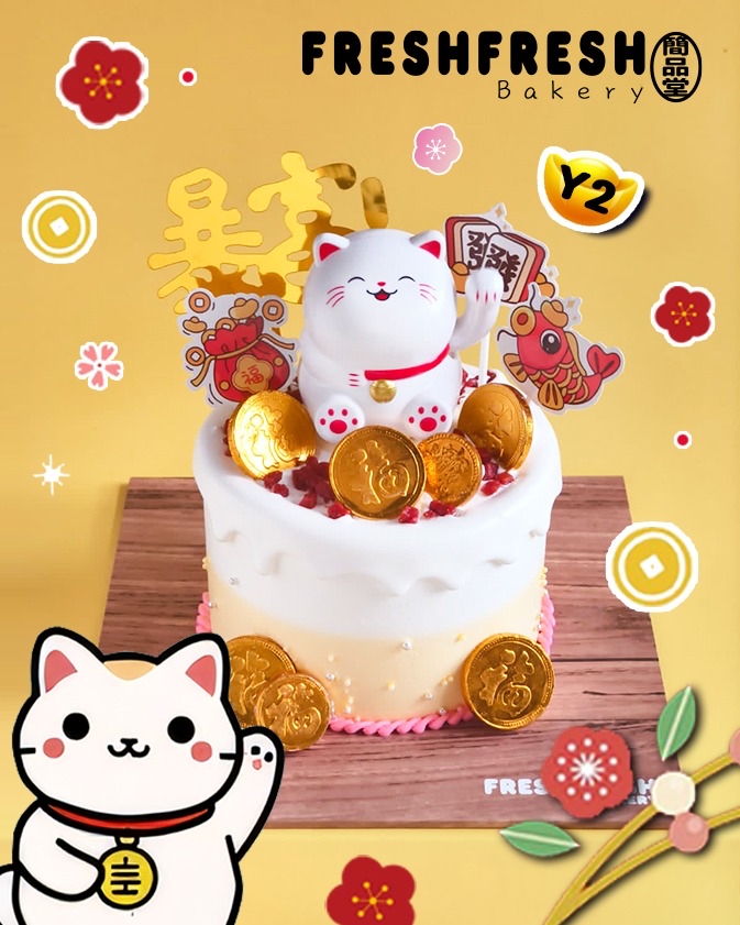 Y2招財貓賀年蛋糕