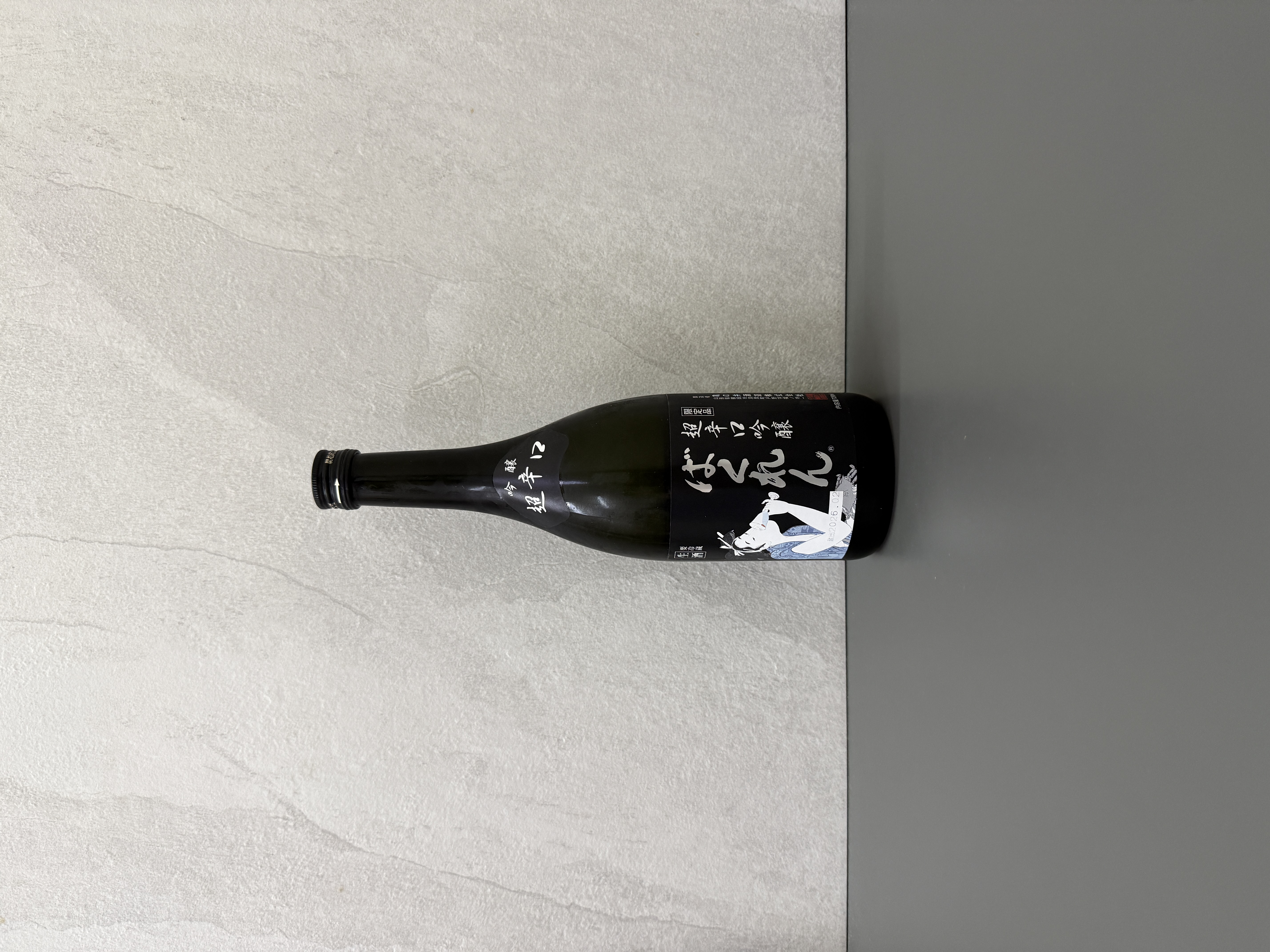 くどき上手 黑ばくれん 超辛口吟釀 生酒 720ml