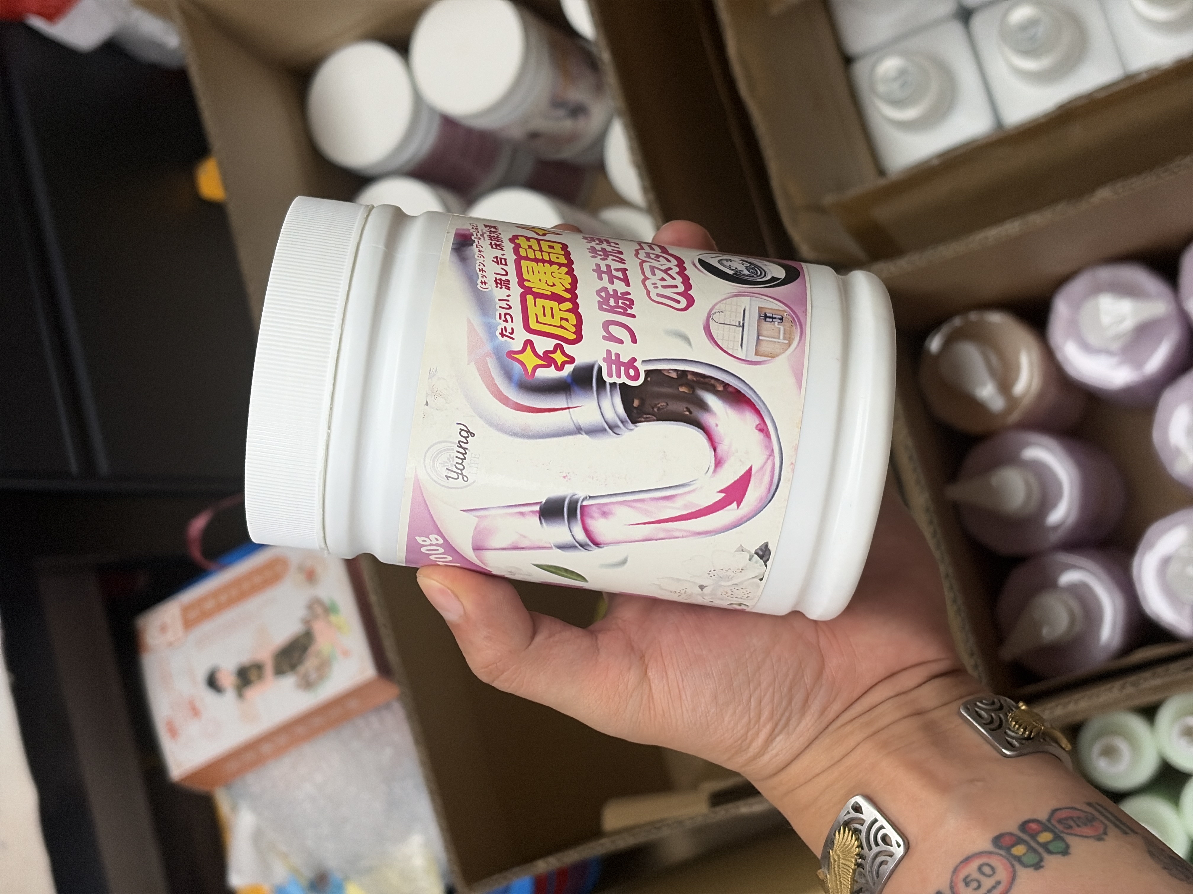 Young Life原子彈管道疏通去污霸 700g 巨無霸裝 