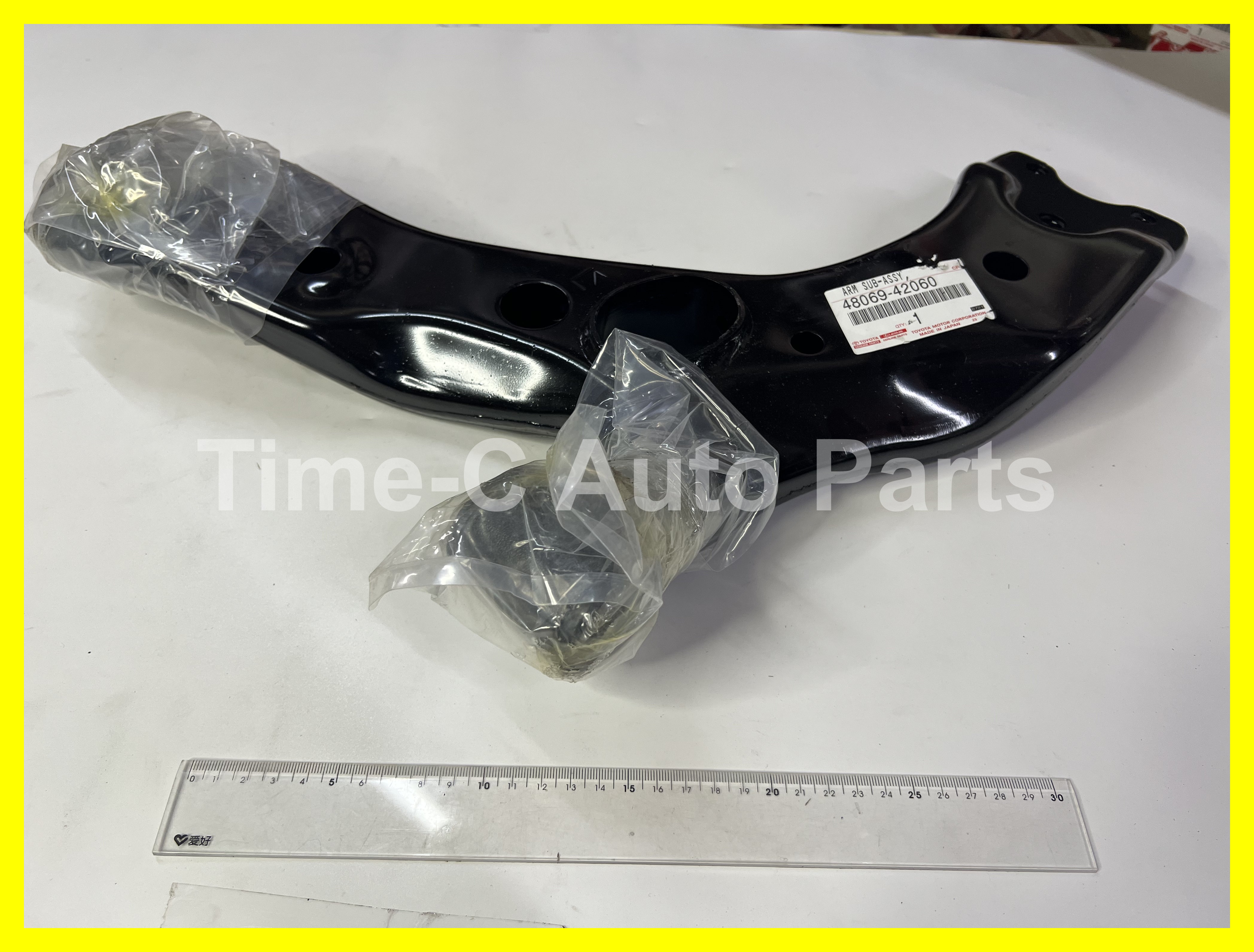 左下叉架 48069-42060 - Toyota Rav4