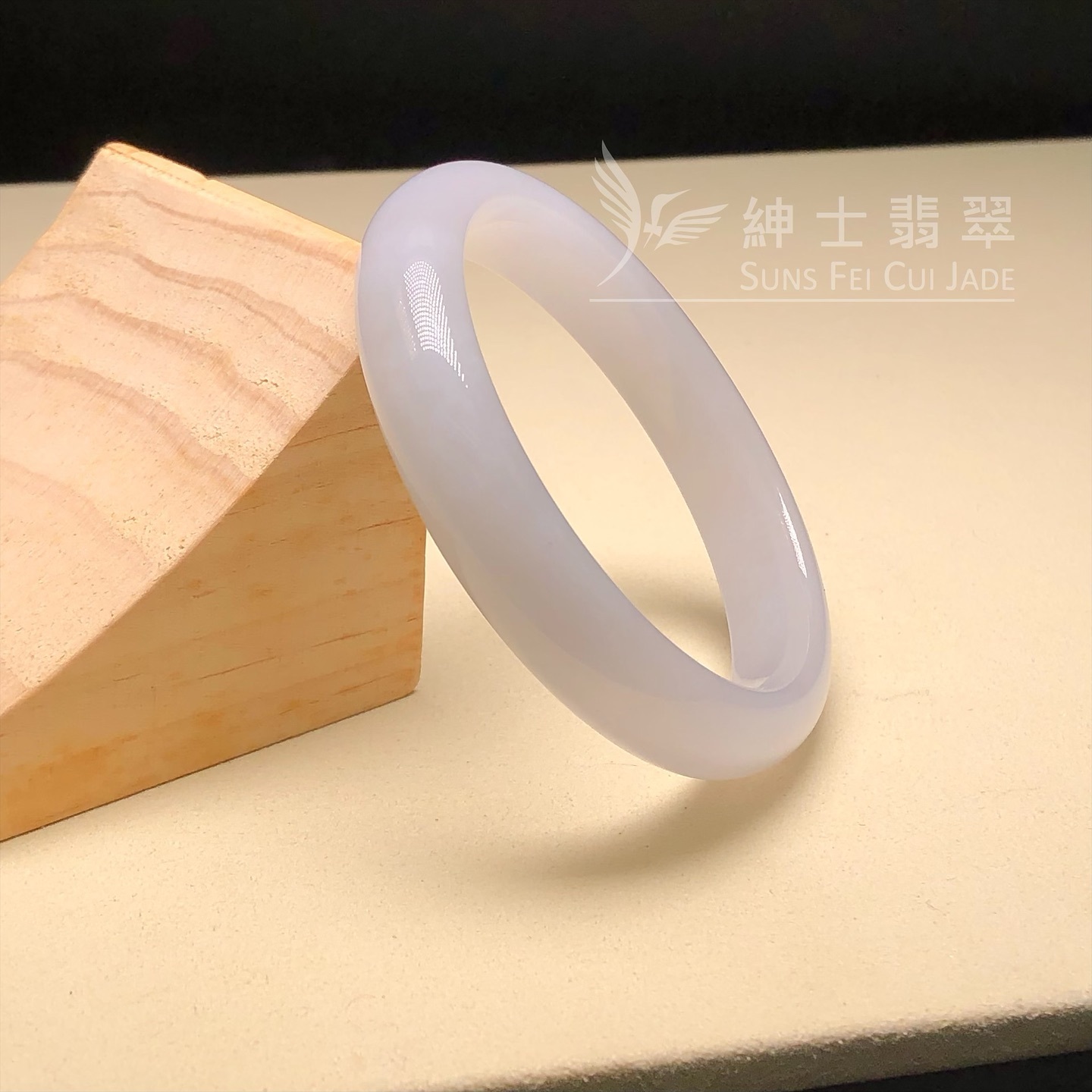 木那糯化福鐲55.5mm