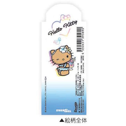現貨｜Sanrio Hello Kitty 曬黑系列 日本製 Pentel EnerGel 0.5mm 黑色 啫喱筆 (CR139569)
