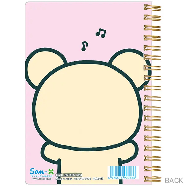 鬆弛熊 NOTEBOOK｜預訂