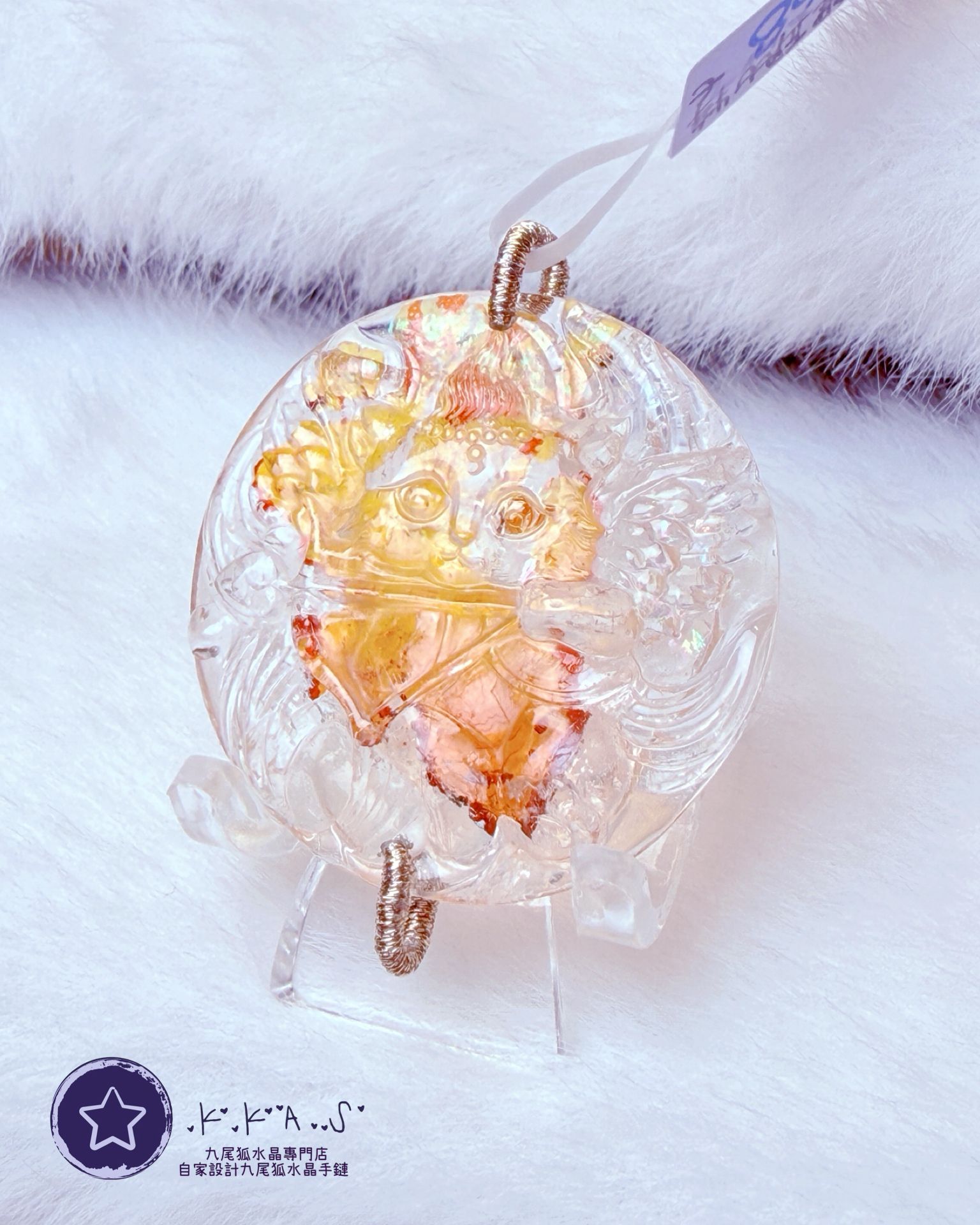 K00222 錦鯉膠花 邱比特狐 - 吊墜/手牌兩用款