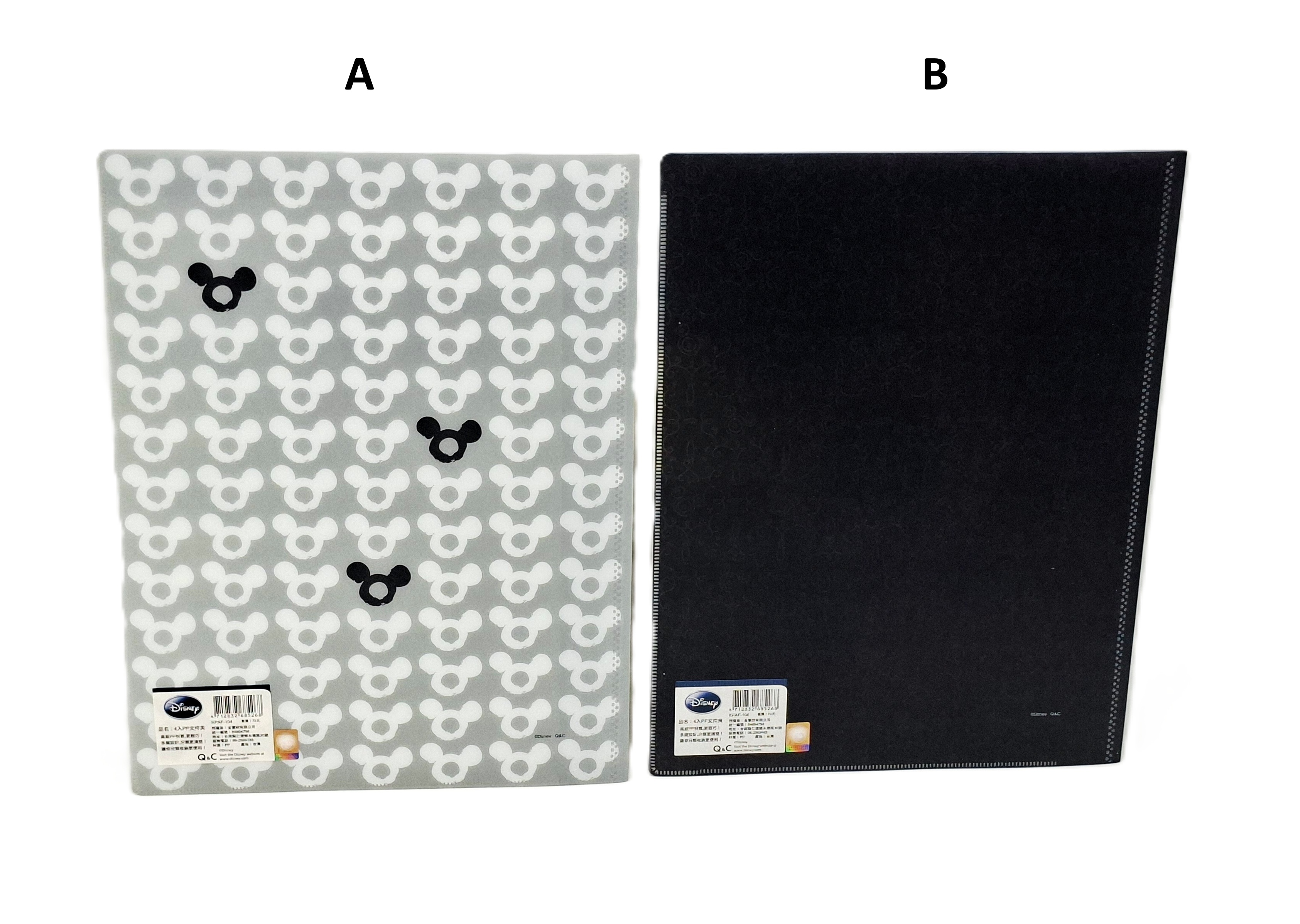 4入PP文件夾 Mickey Mouse(KPAF-104)