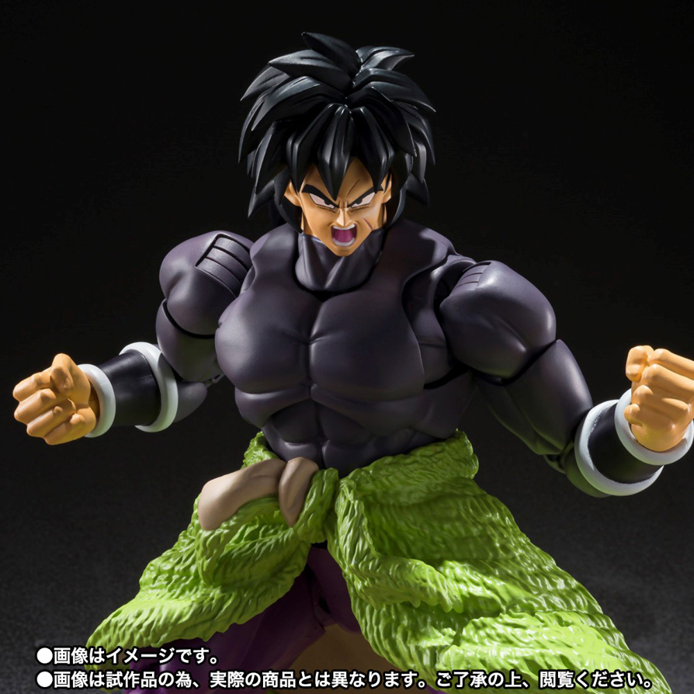 SHF Dragon Ball Super Hero Broly