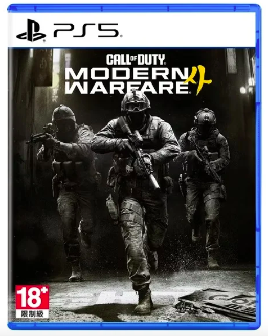 PS5 Call of Duty: Modern Warfare 4 決勝時刻: 現代戰爭 4 