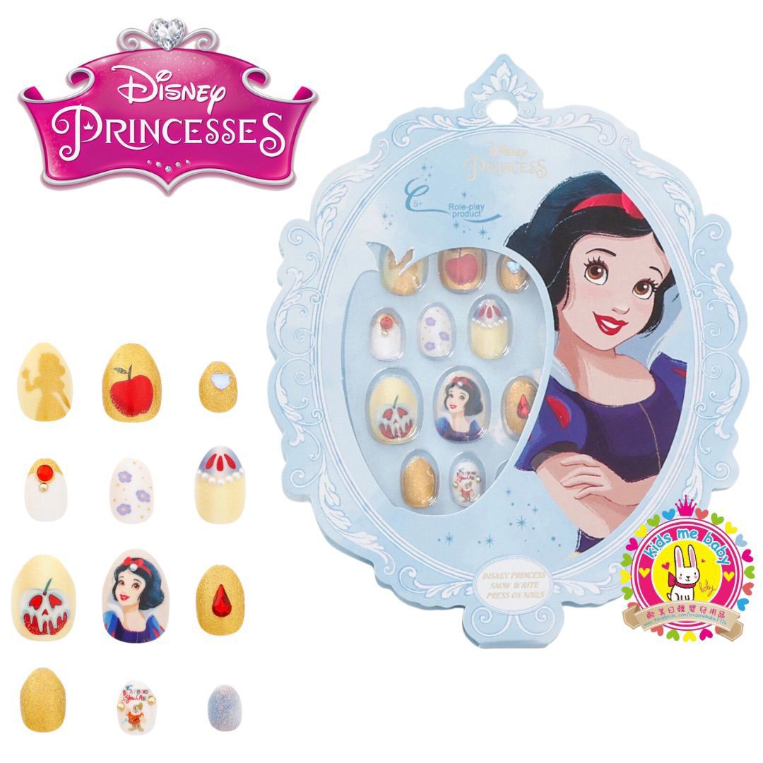 Disney Princess 迪士尼公主 閃亮指甲貼 Snow White 白雪公主 ✈️預計7月中到貨✈️