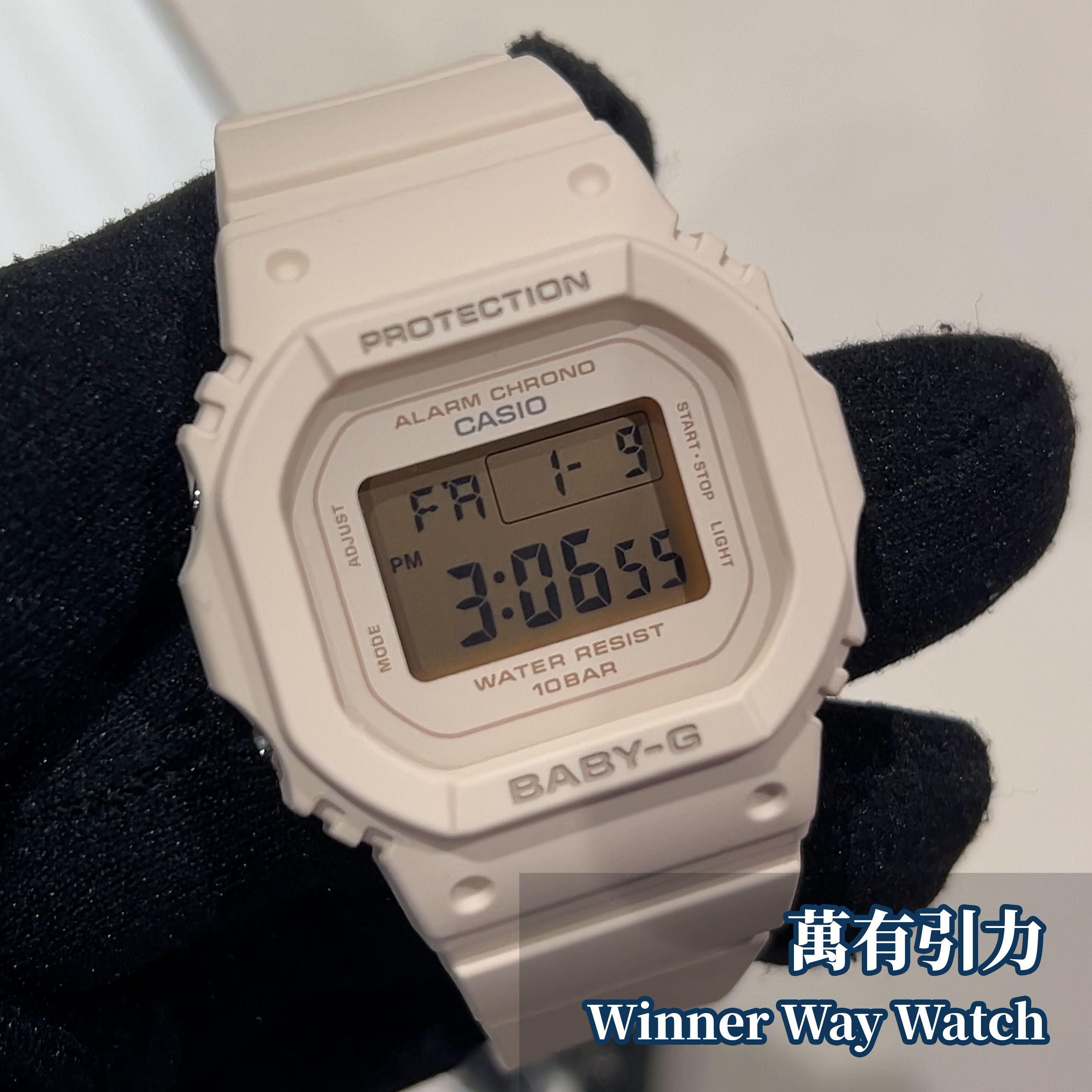 Casio Baby-G BGD-565U-4