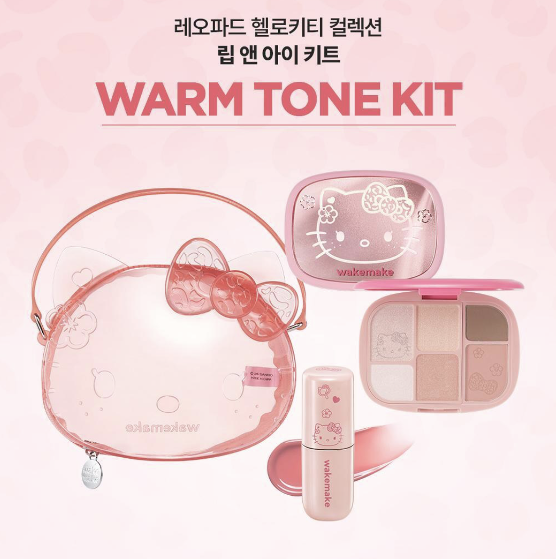 韓國 WAKEMAKE x Hello Kitty 多功能 眼唇彩妝套裝 + 送KITTY 限定款小袋 ｜Lip & Eye Kit
