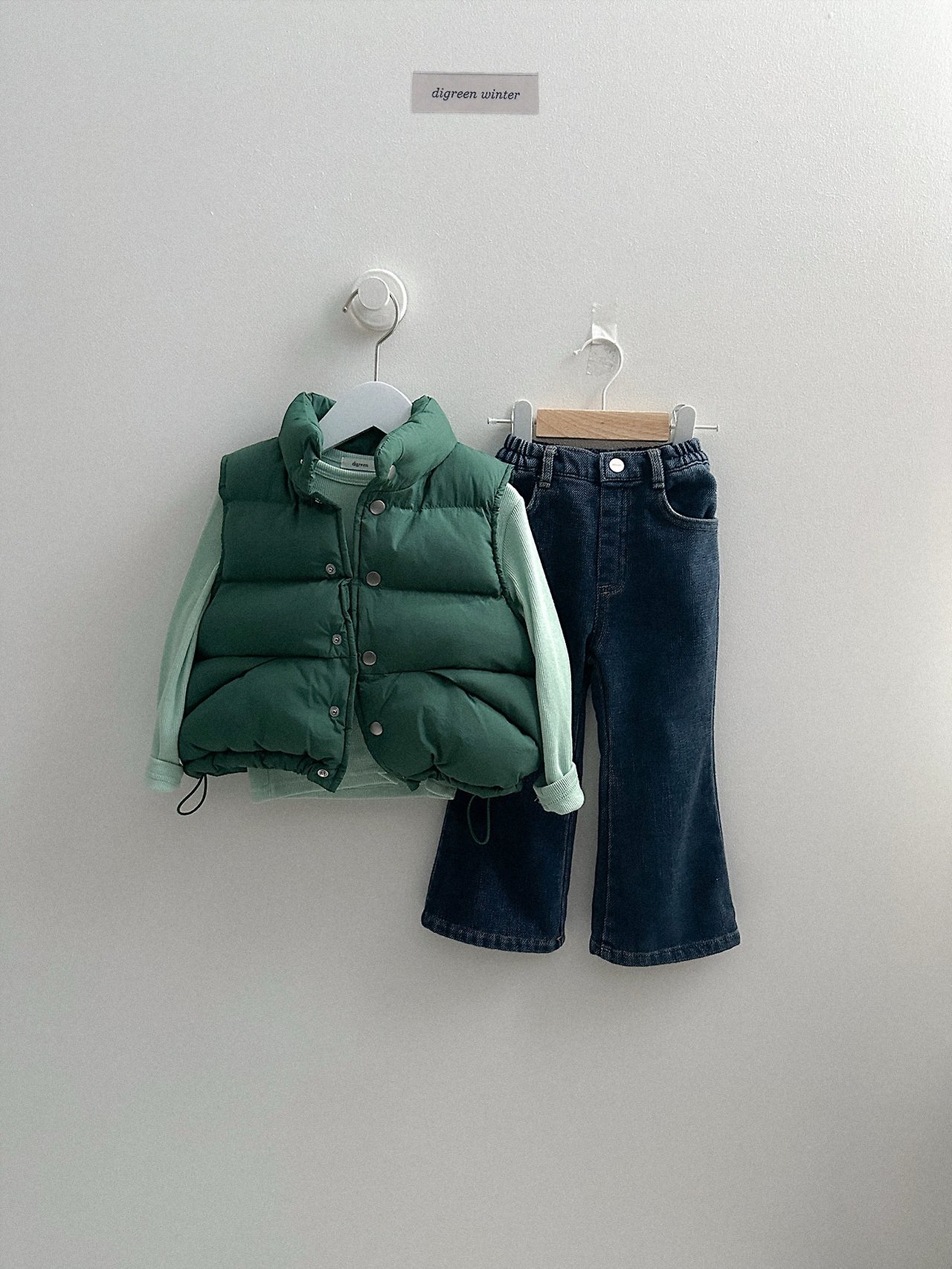 Digreen | Vivid Padded Vest