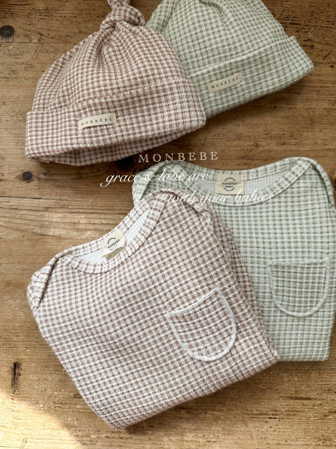 Maison Suit (Includes Bonnet)