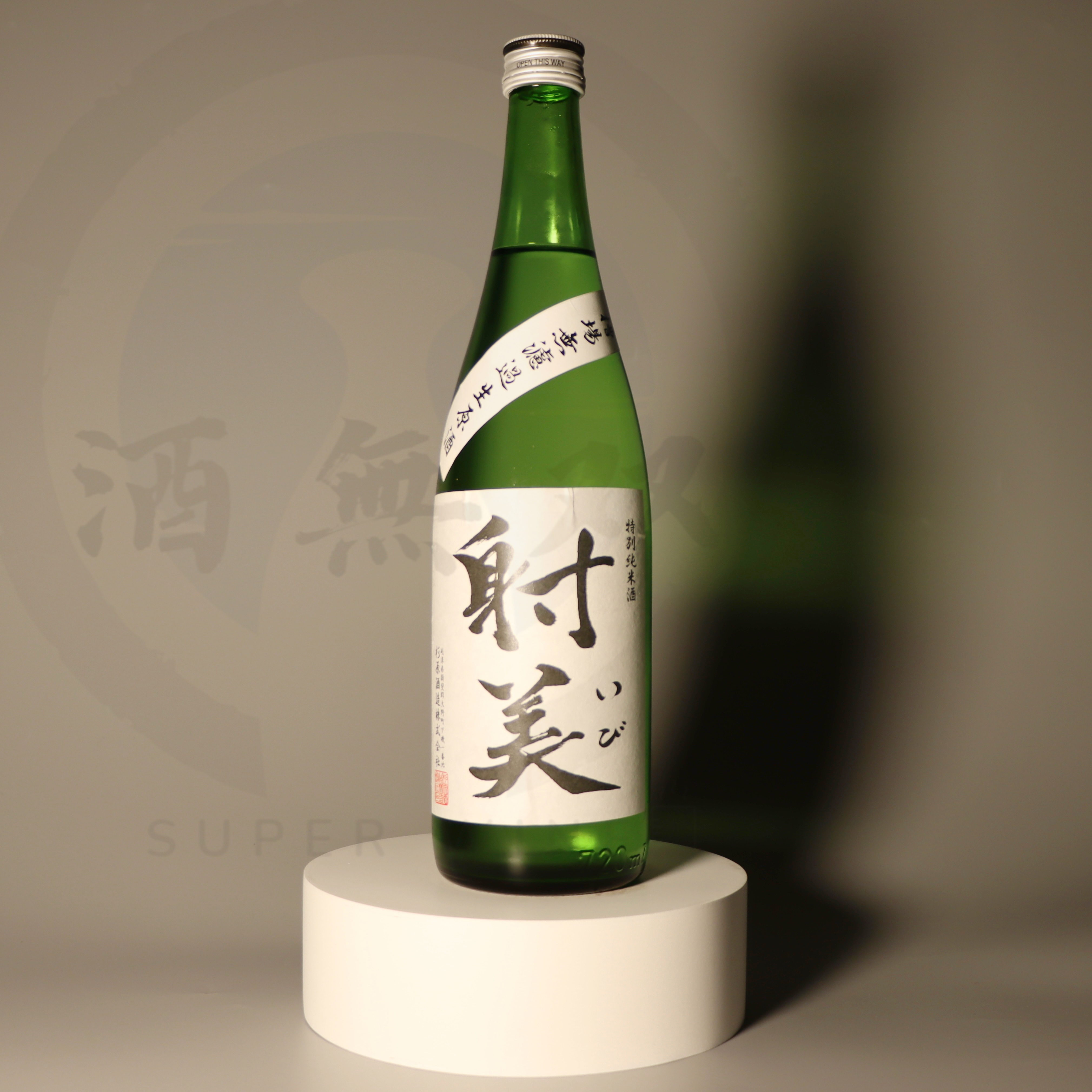 BY5 射美4本〈720ml〉 - 日本酒