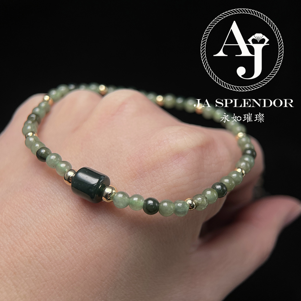 FBG25-H06 天然翡翠A玉 冰潤簡約幸運路路通小米珠手鏈