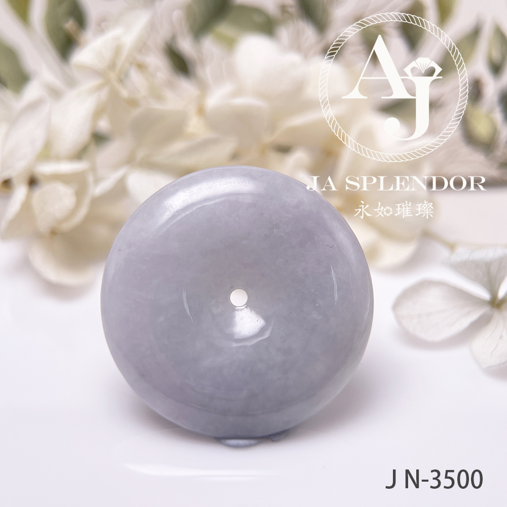 JN-3500/01/29 天然翡翠A玉 淡紫大平安扣吊墜【大特價】