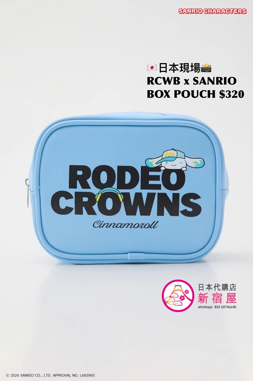 RODEO CROWNS WIDE BOWL x SANRIO BOX POUCH