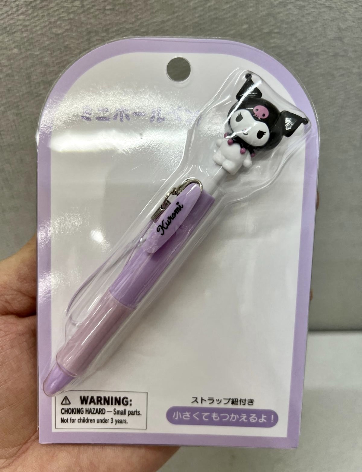 🎌日本直送🎌Sanrio 迷你原子筆