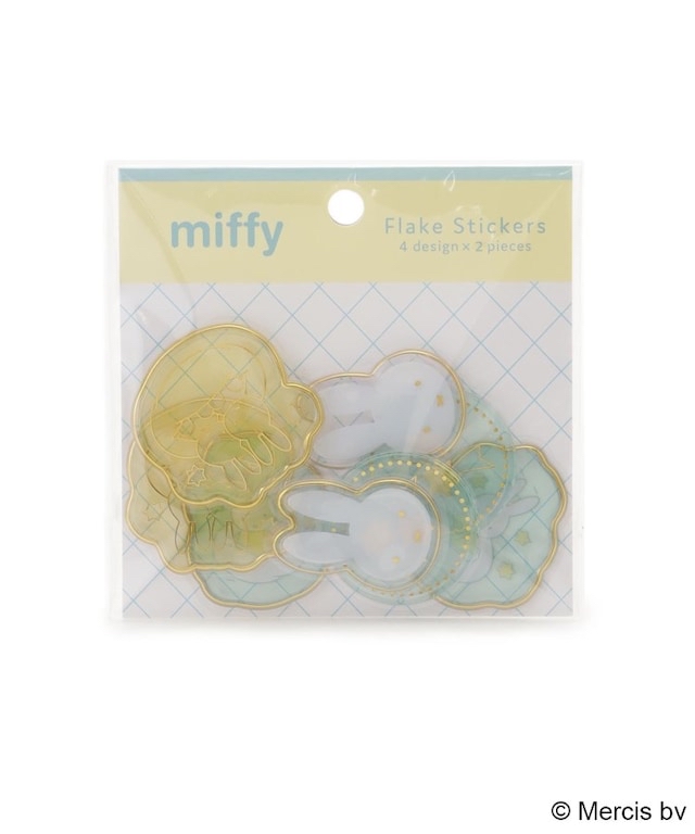 MIFFY 貼紙粒 雲雲