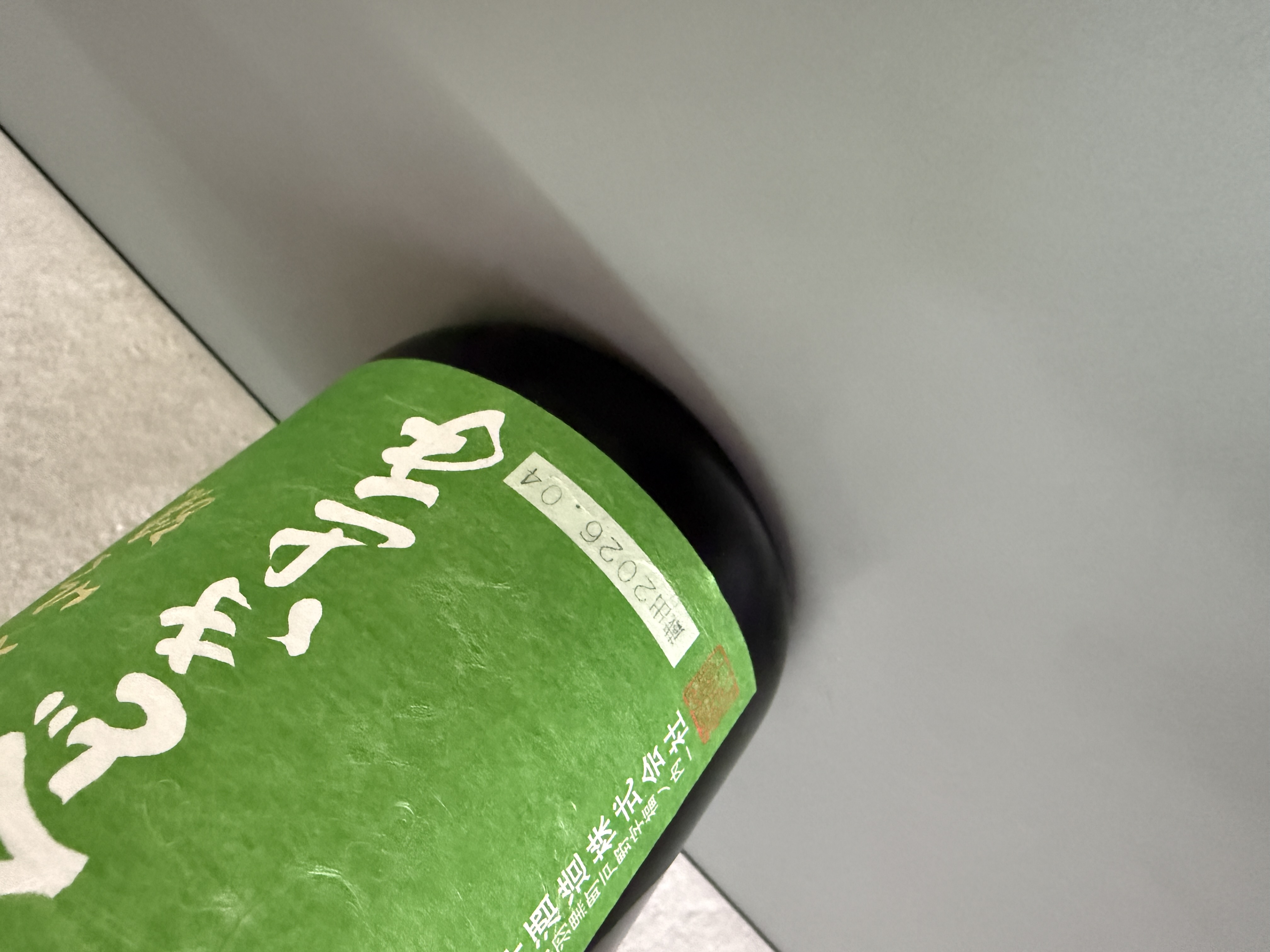 くどき上手 純米吟釀 酒未來 720ml