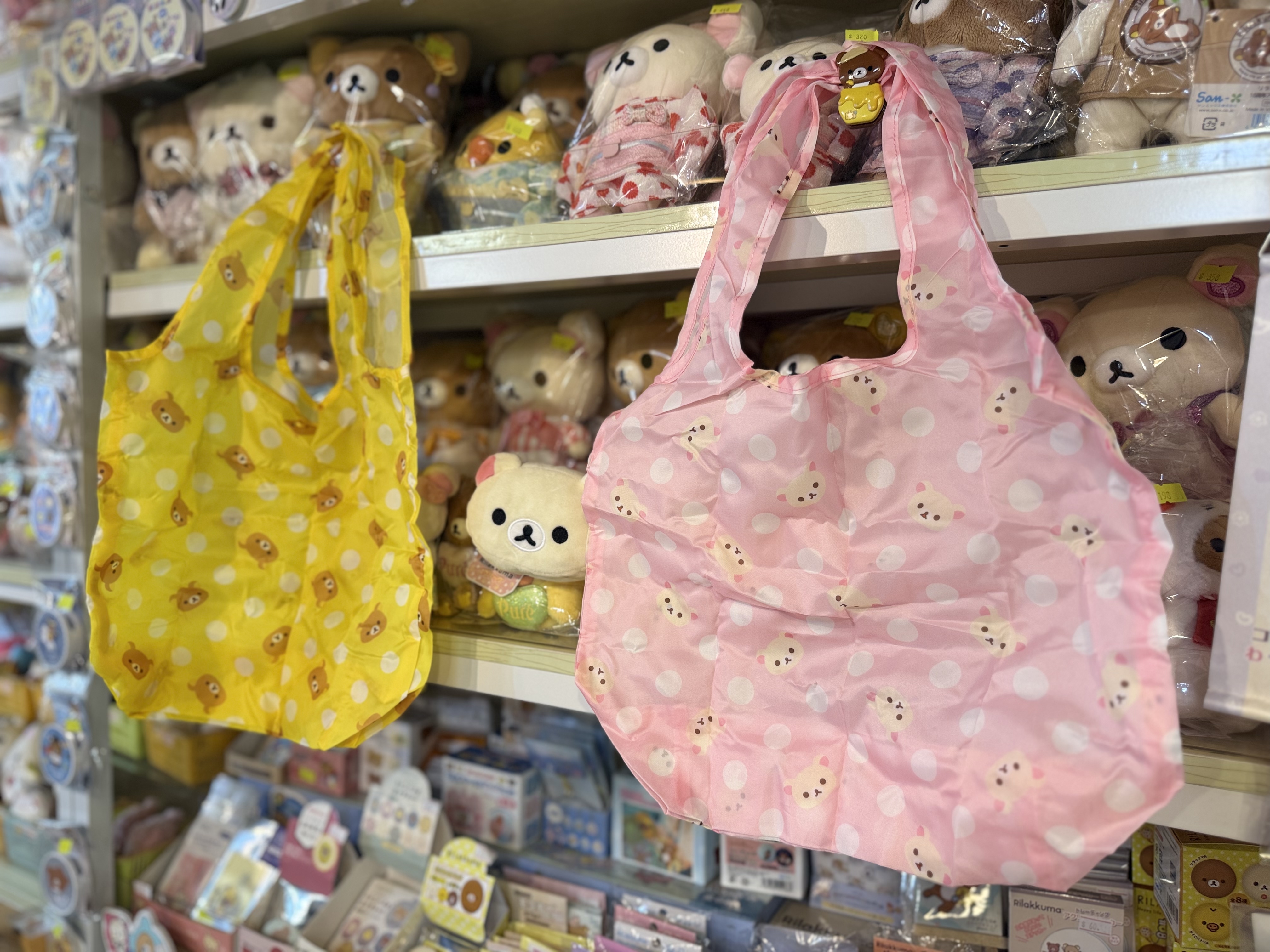 《現貨》全新rilakkuma 環保袋連頭型袋