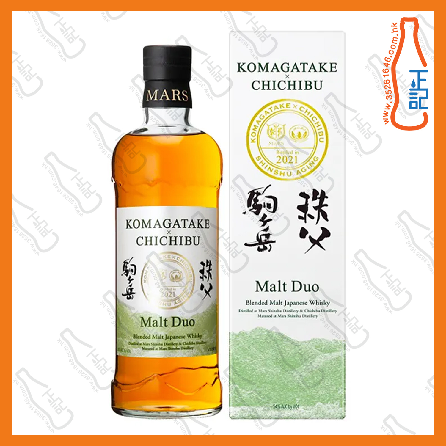 ==本坊酒造 駒之岳 x 秩父 Crossover 原酒調和麥芽威士忌 700mL /支