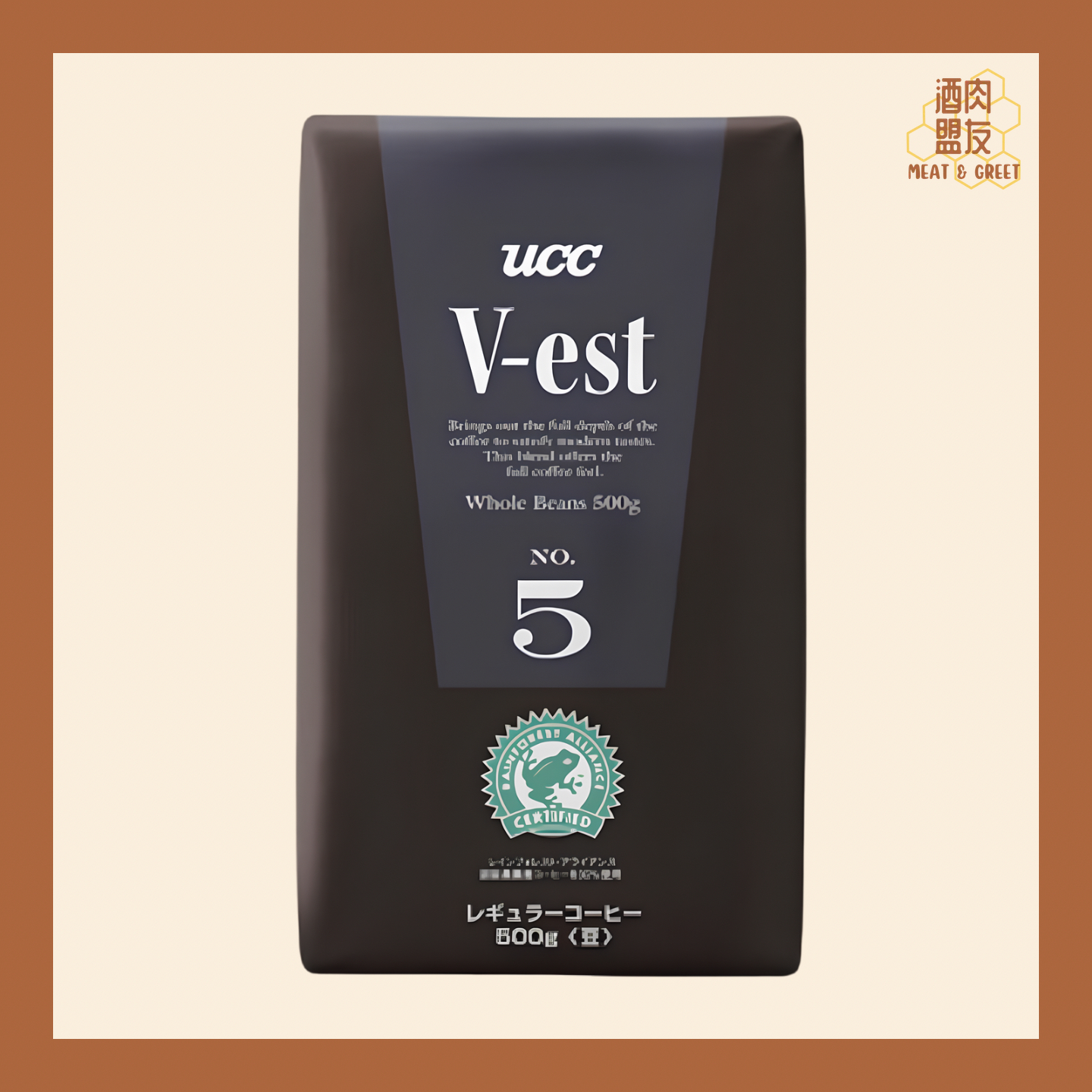 UCC V-EST No. 5 Coffee Bean 精選超特濃咖啡豆 5號