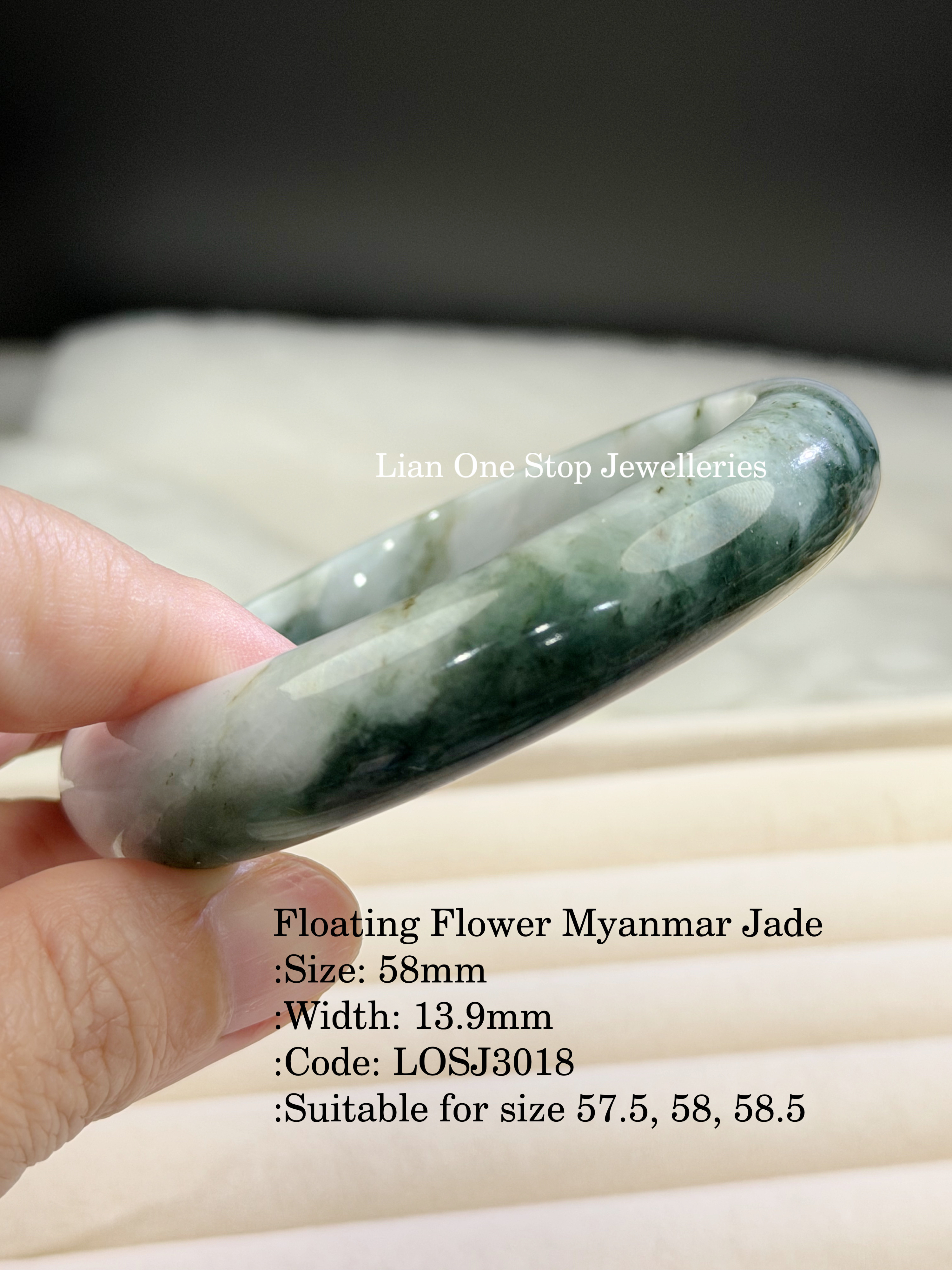 5.8cm Code: LOSJ3018 Floating Flower Myanmar Jade 