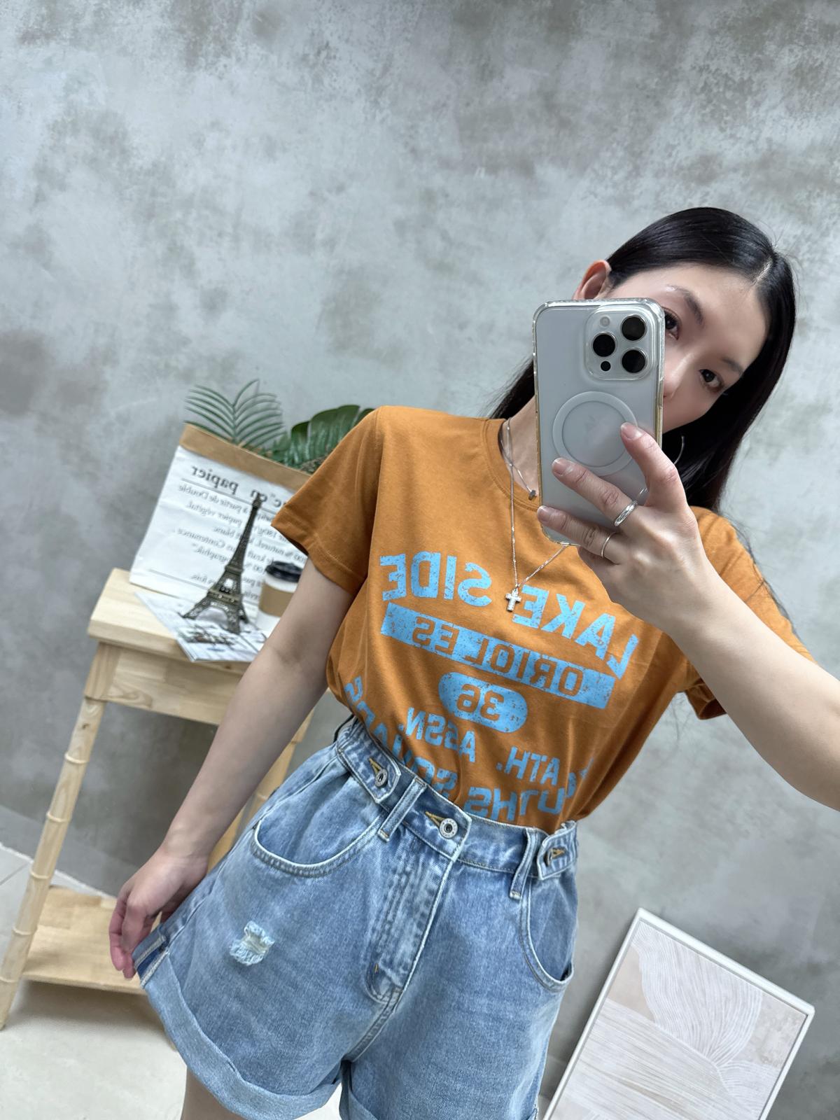 雙扣鈕磨爛褶腳牛仔短褲