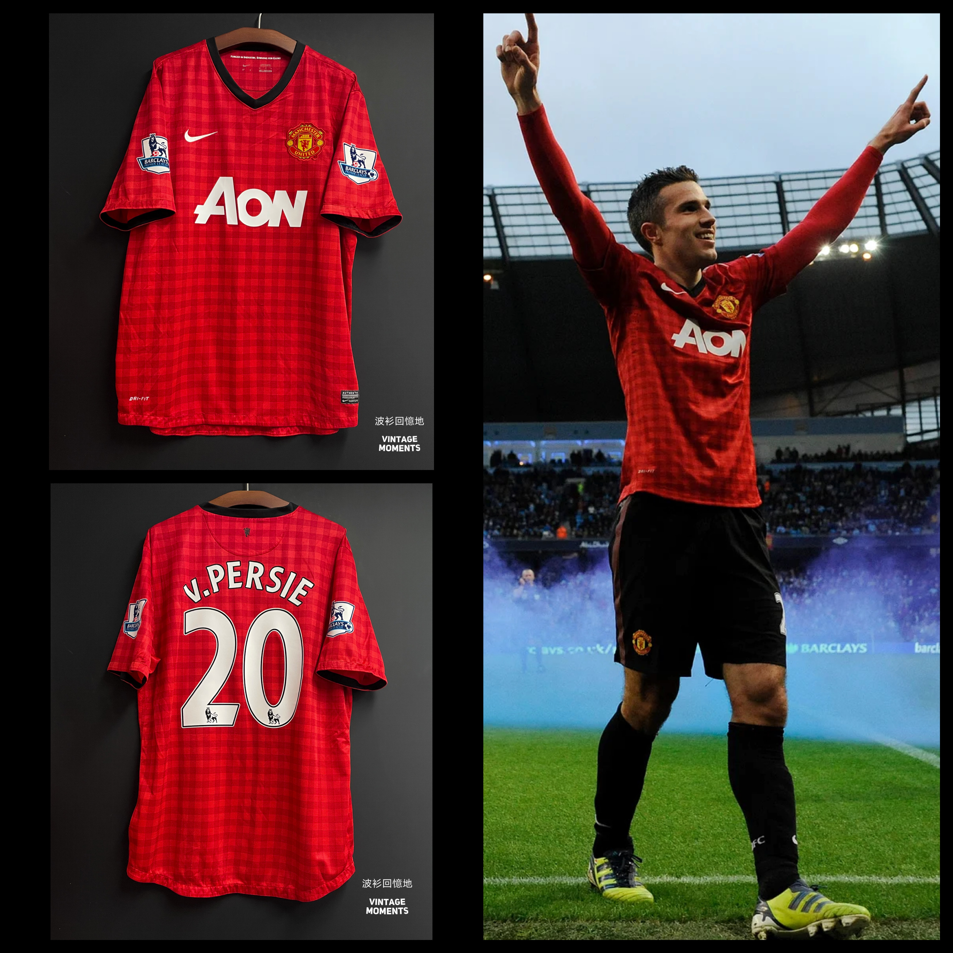 曼聯12/13主場 雲佩斯 MANCHESTER UNITED HOME VAN PERSIE