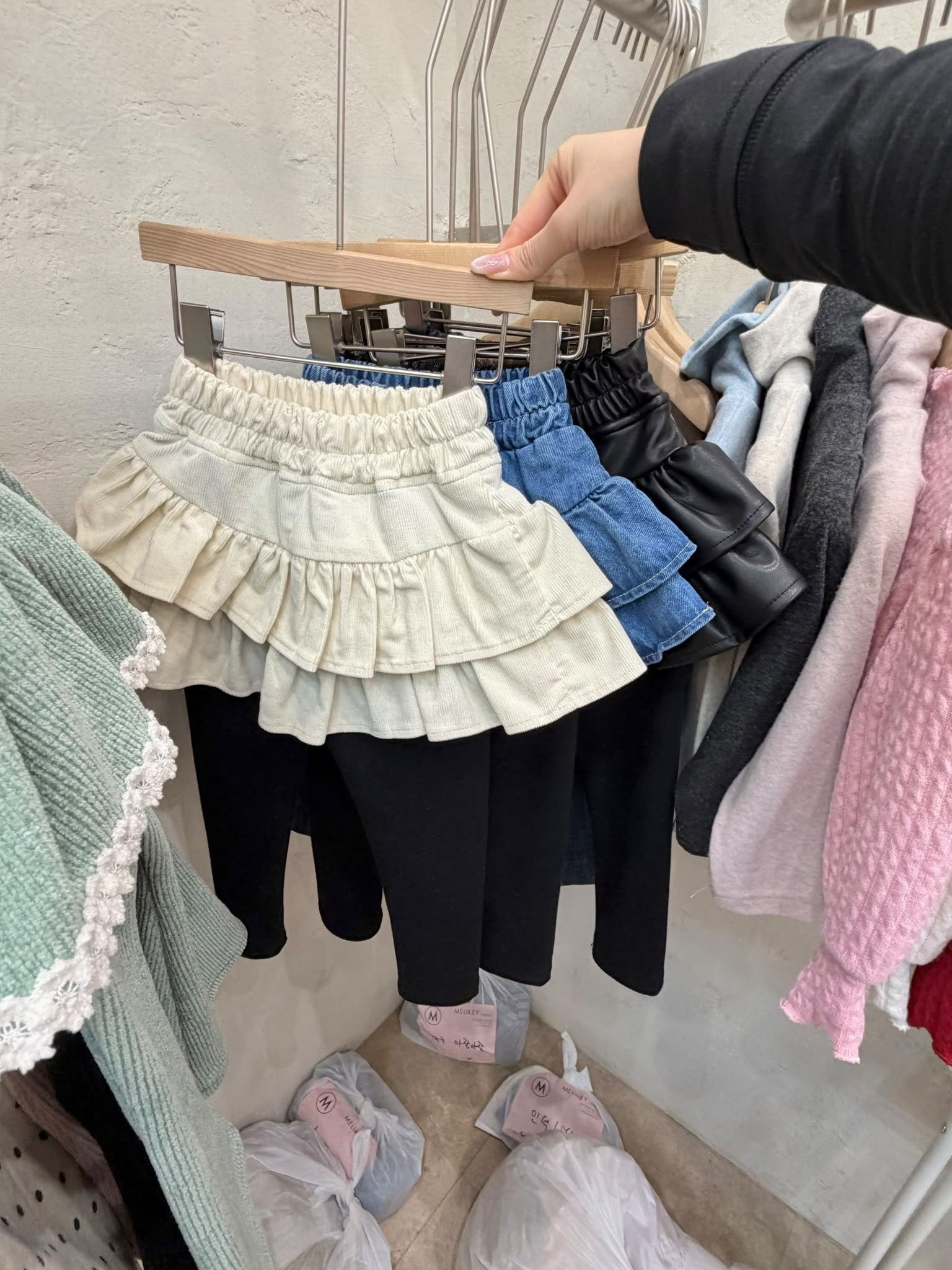 CP8105 Pants