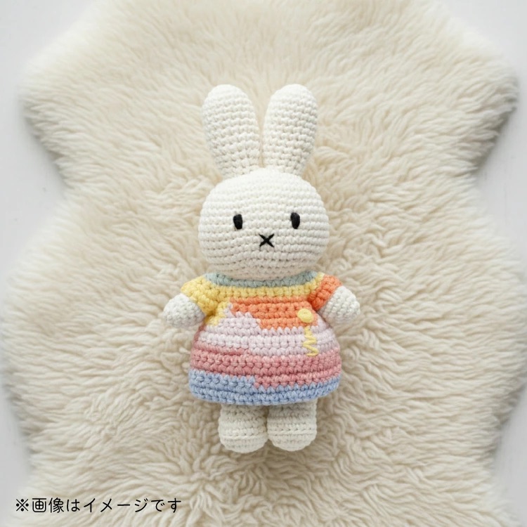 📦訂購 日本代購 荷蘭 Just Dutch 手工編織 米菲 Miffy 泰德美術館 聯名款 公仔