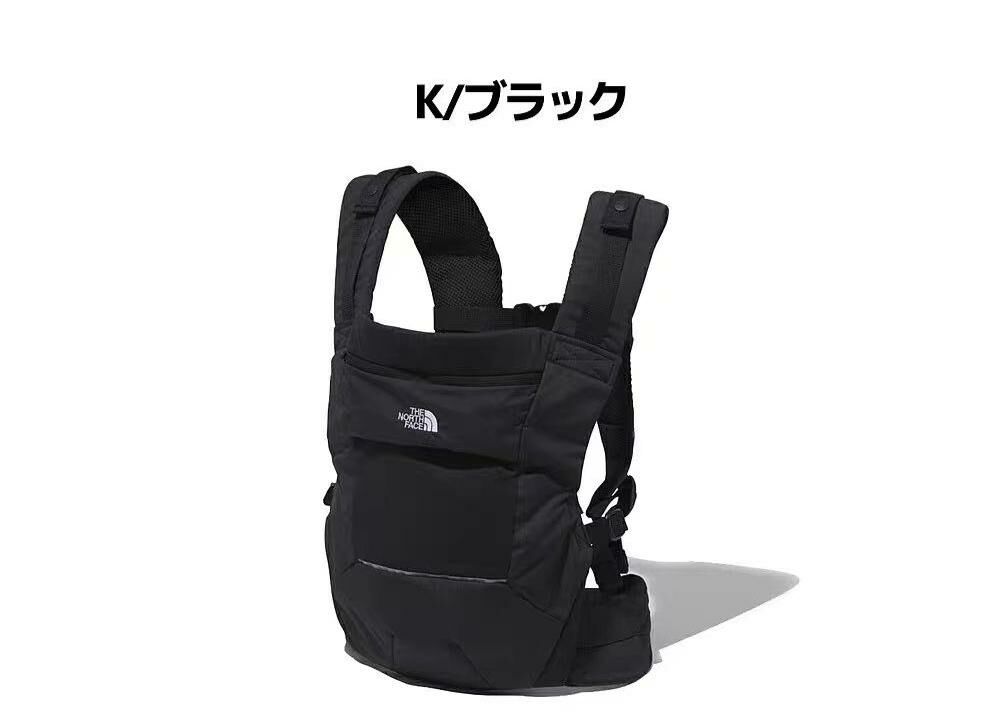 TNF嬰兒揹帶 - 1件 現貨