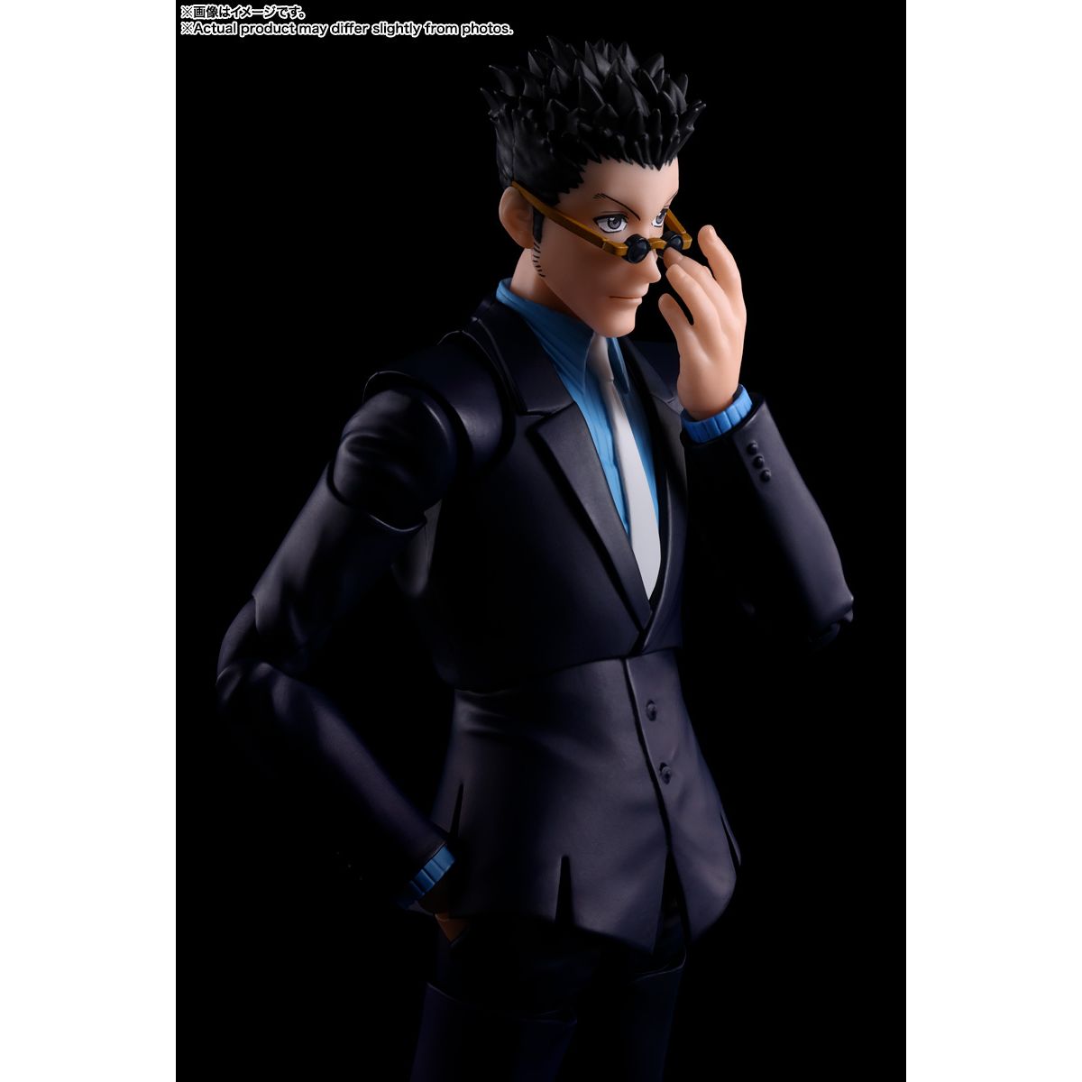 SHF Hunter x Hunter Leorio
