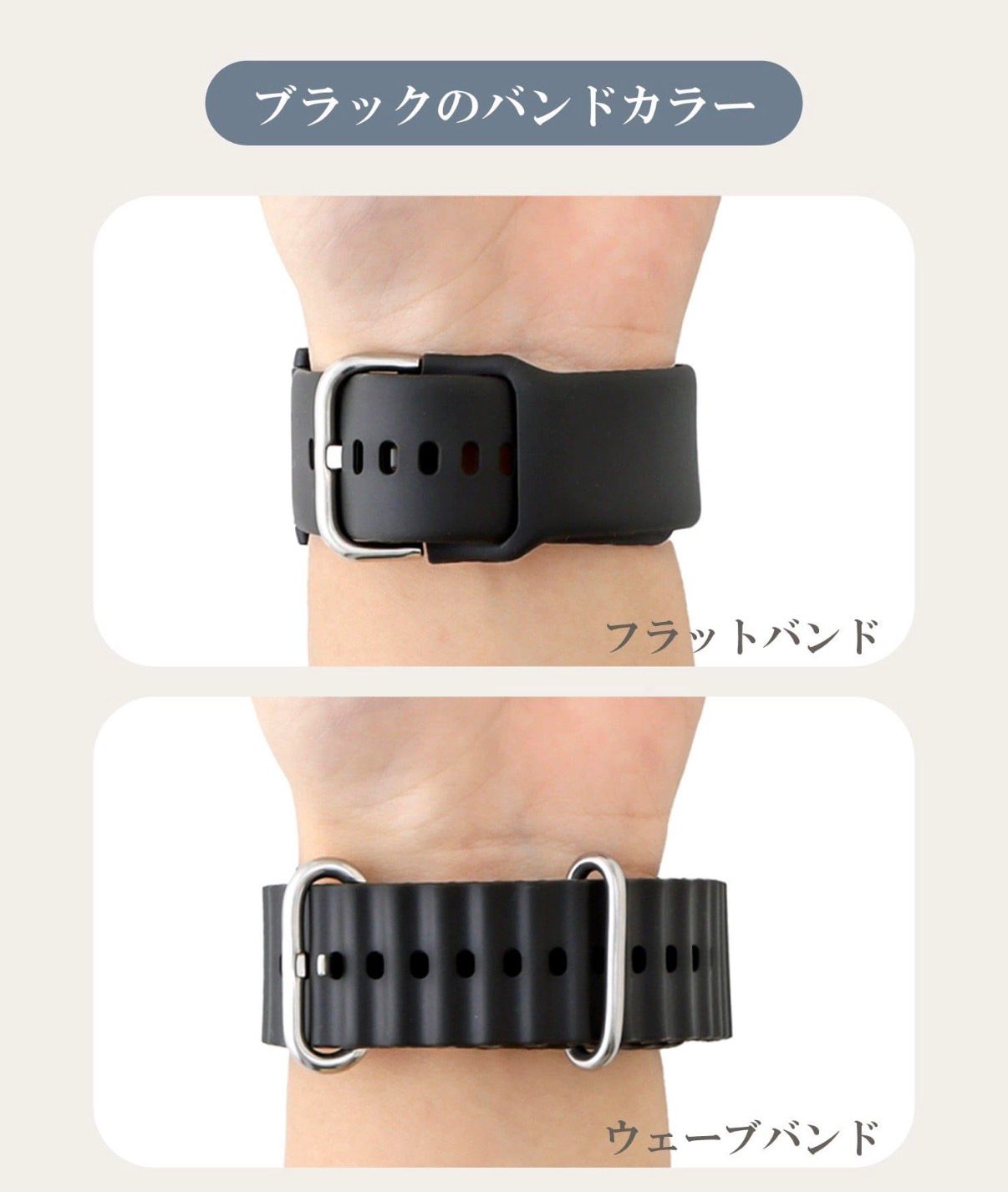 ⌚3Coins多功能智能手錶（黑 / 白）- 03260189