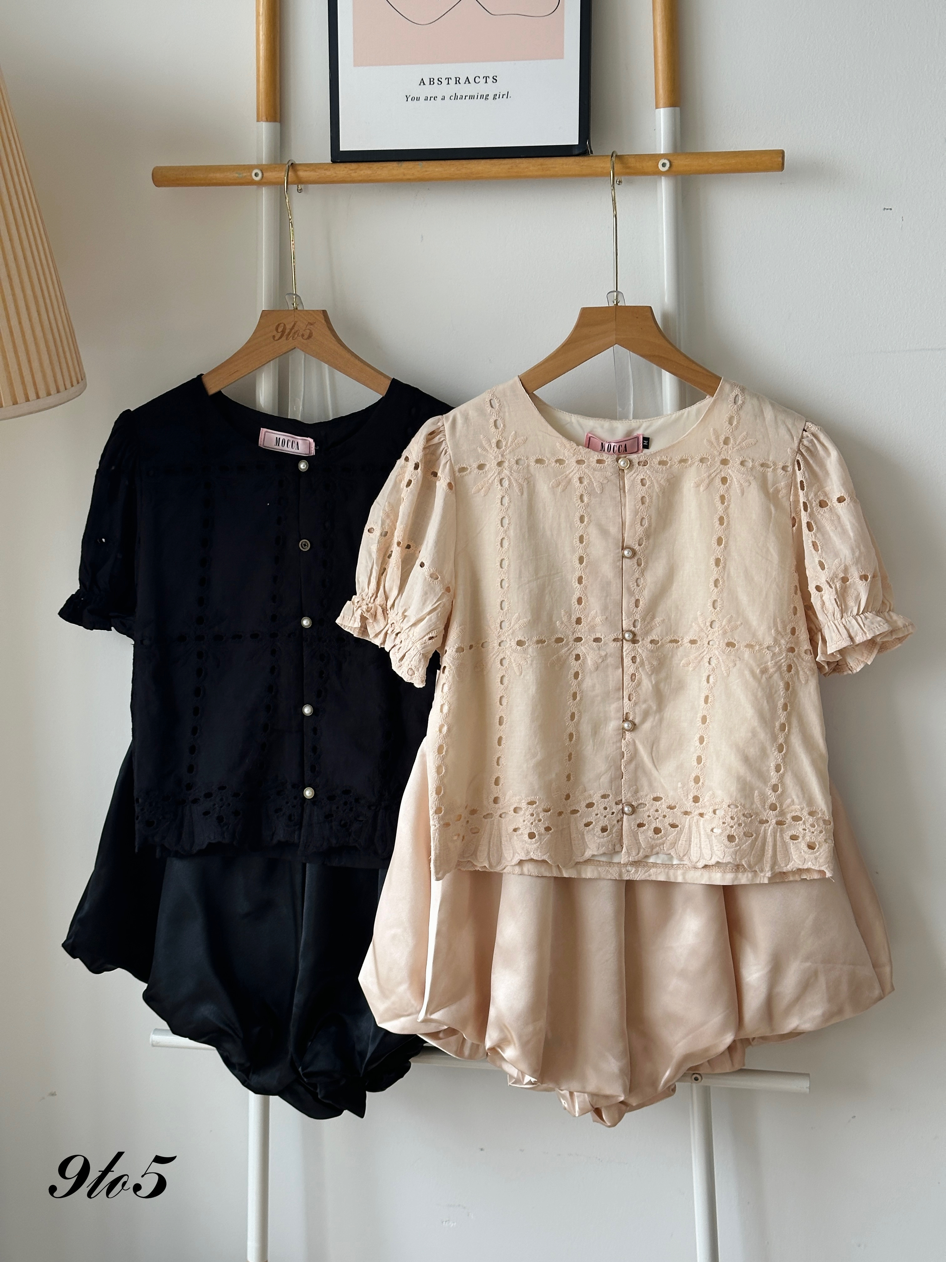 D2317 Floral Top with Tulip Skirt Set - 3 Colors