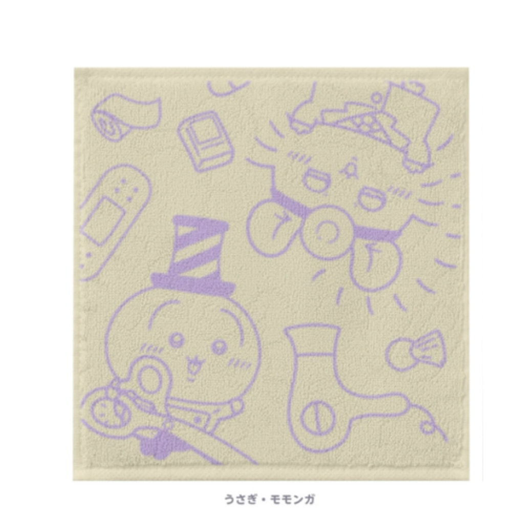 Chiikawa pocket  方巾｜預訂
