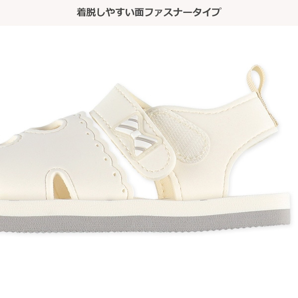 🇯🇵預訂 日本直送🇯🇵心心米白色EVA涼鞋