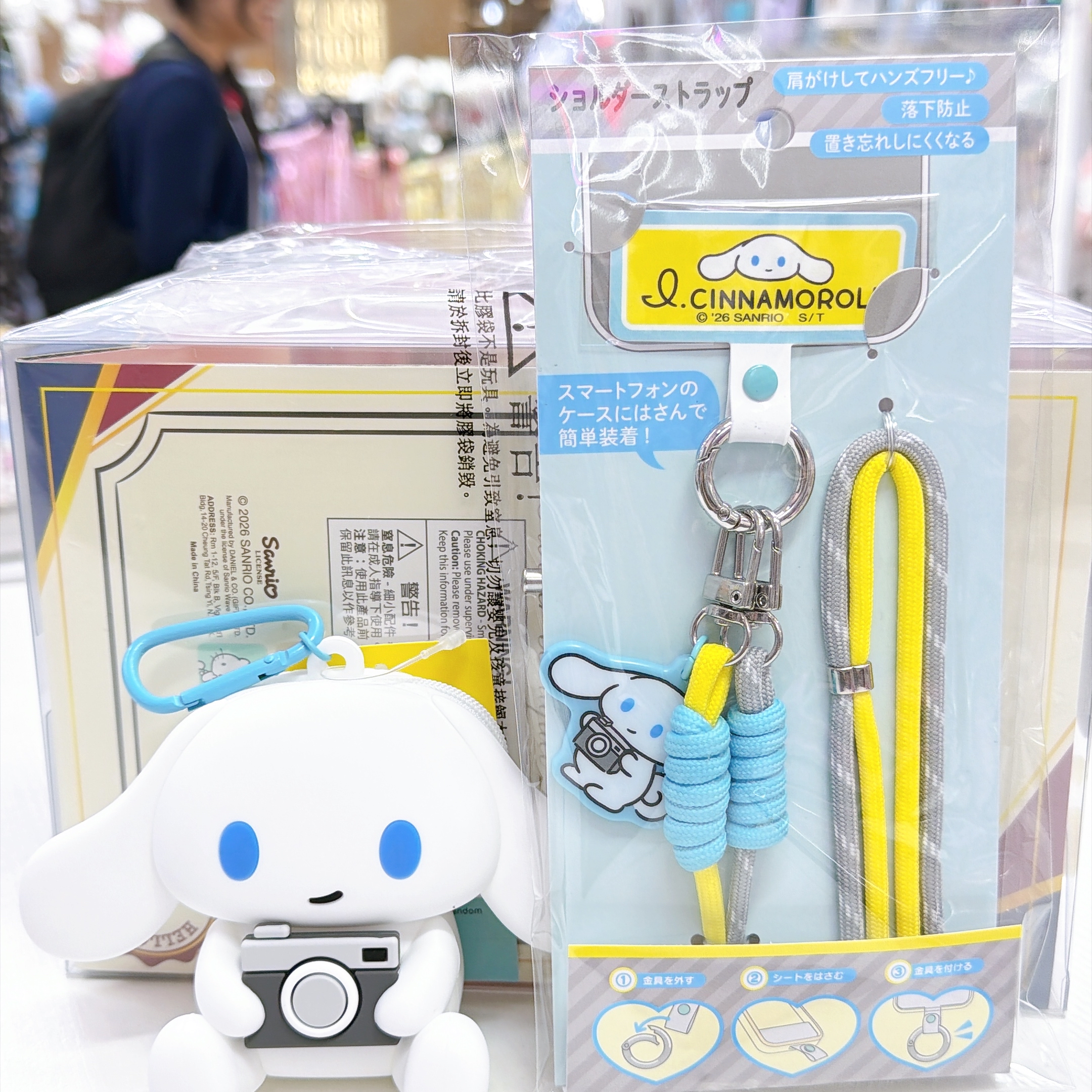 日本直送In系列肉桂狗 新款產品