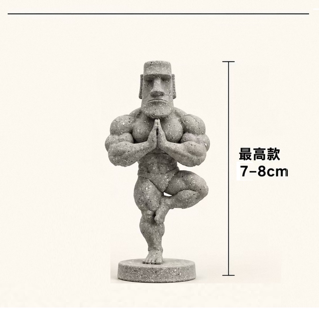 猛男摩艾軍團，無聲激勵你的每一處肌肉