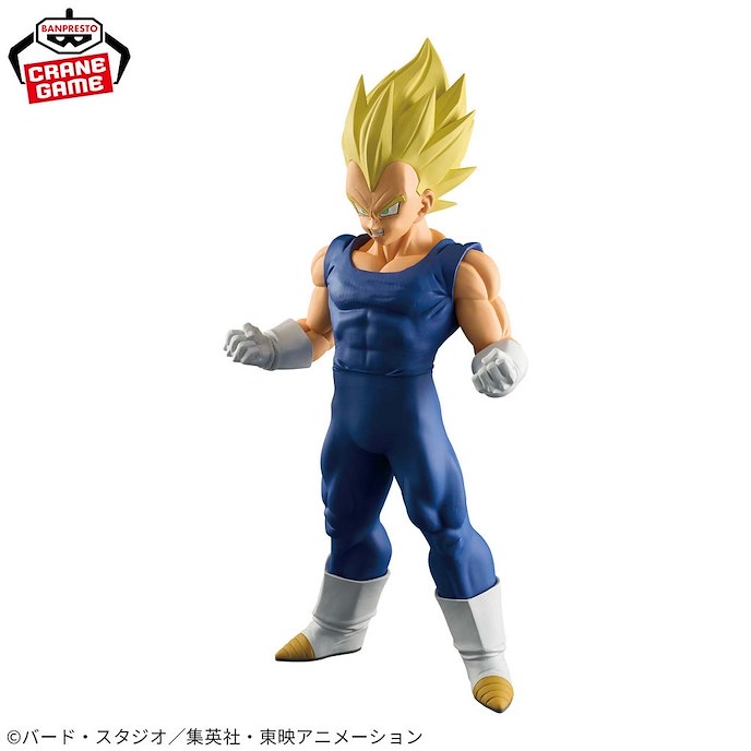 龍珠 Grandista 超級撒亞人 比達 景品 Dragon Ball figure