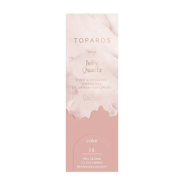 日本 Topards - Jelly Quartz (1day/10p)