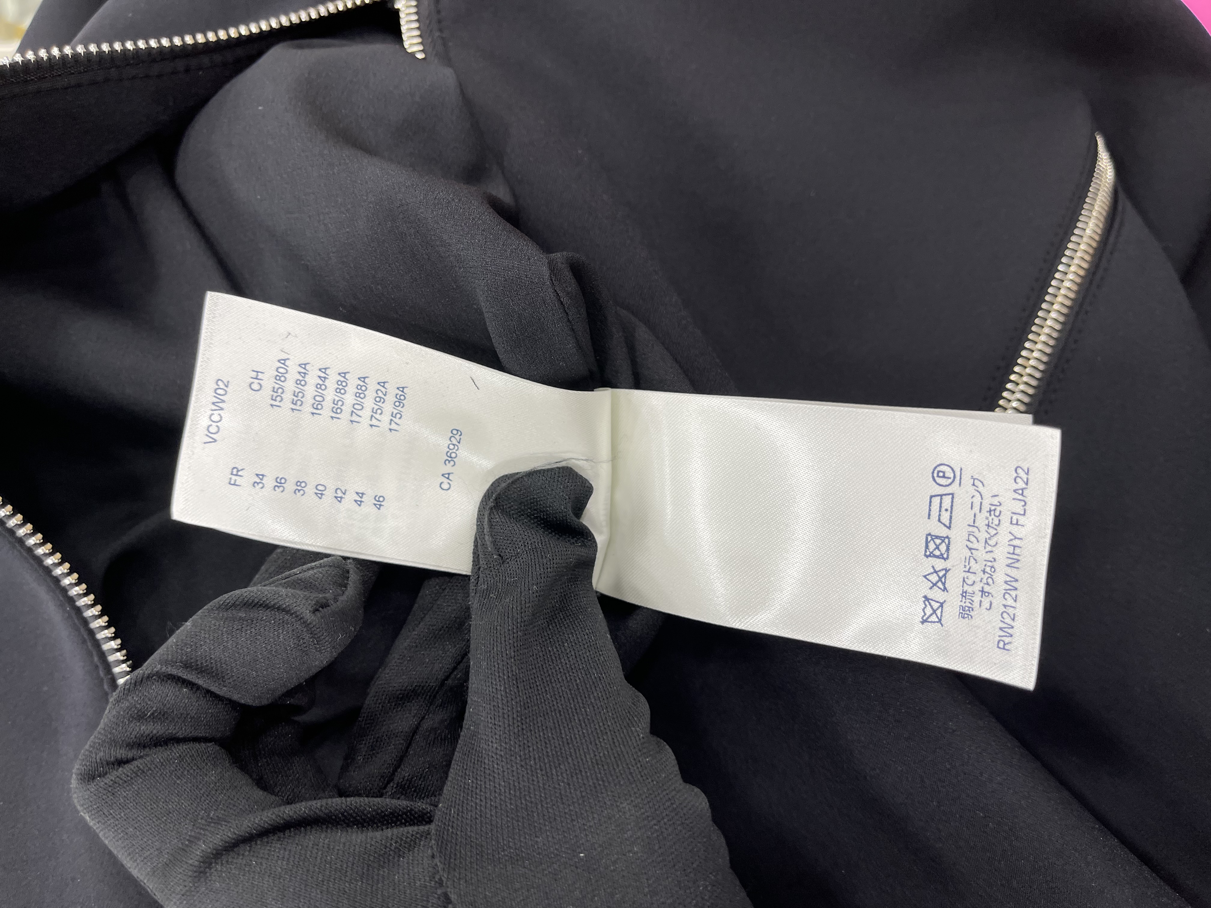 直播貨品| [Fixed Price 固定價］冇得減‼️ N91