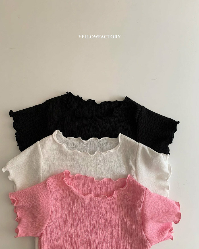 🇰🇷Yellowfactory tee