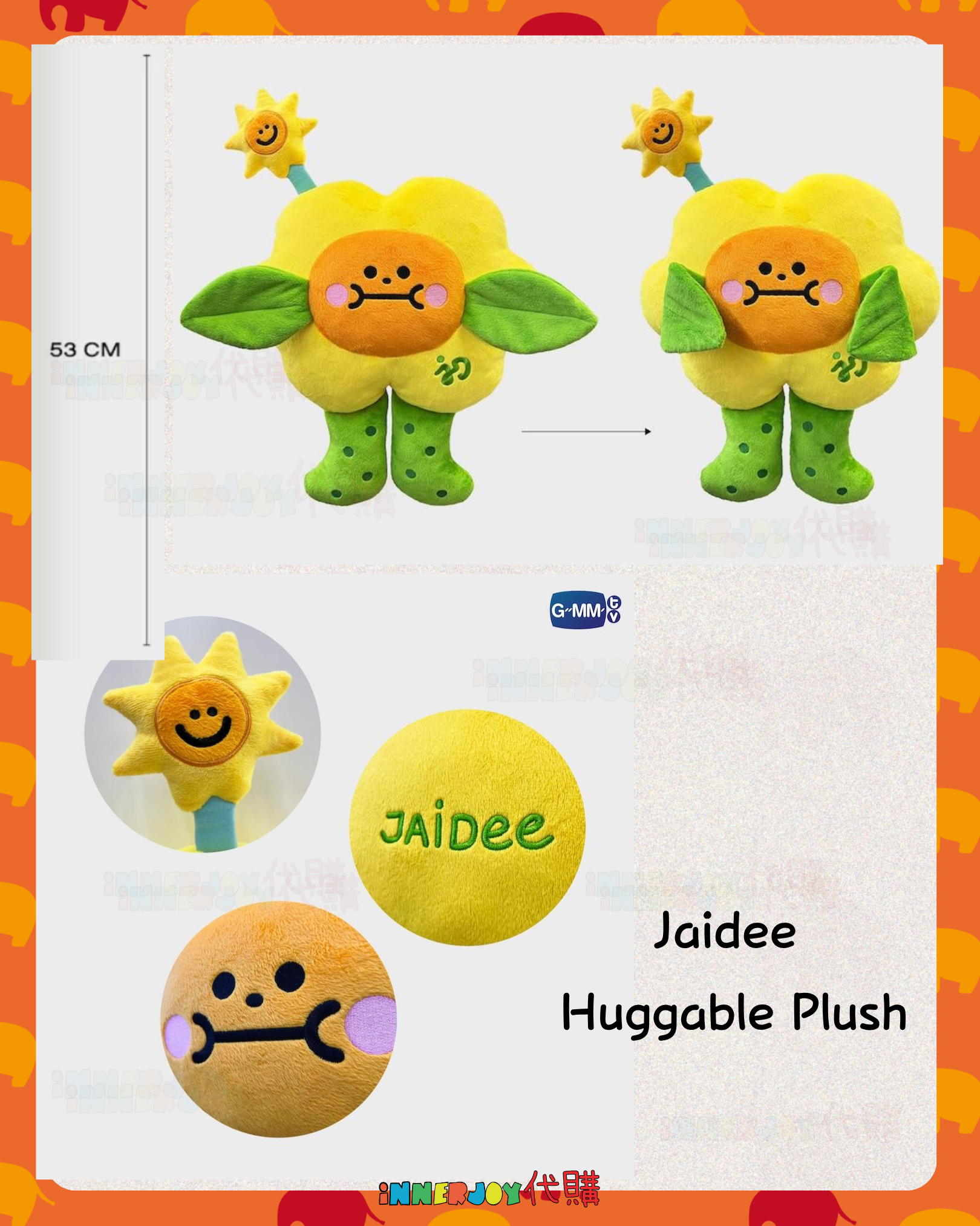 泰國現貨及預購 | JoongDunk - EYE ON YOU FANCON GMMTV 官方周邊 🚔