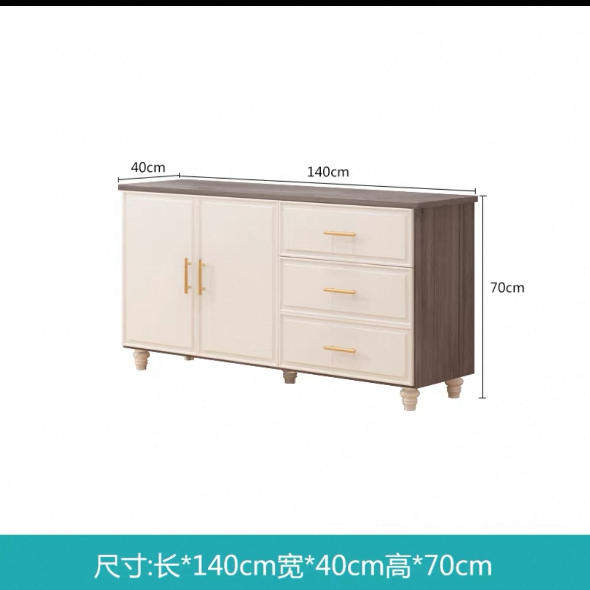 實木電視櫃 現代簡約 家用客廳高身櫃 收納櫃 北歐風白色貯物櫃 貼牆地櫃 TV stand