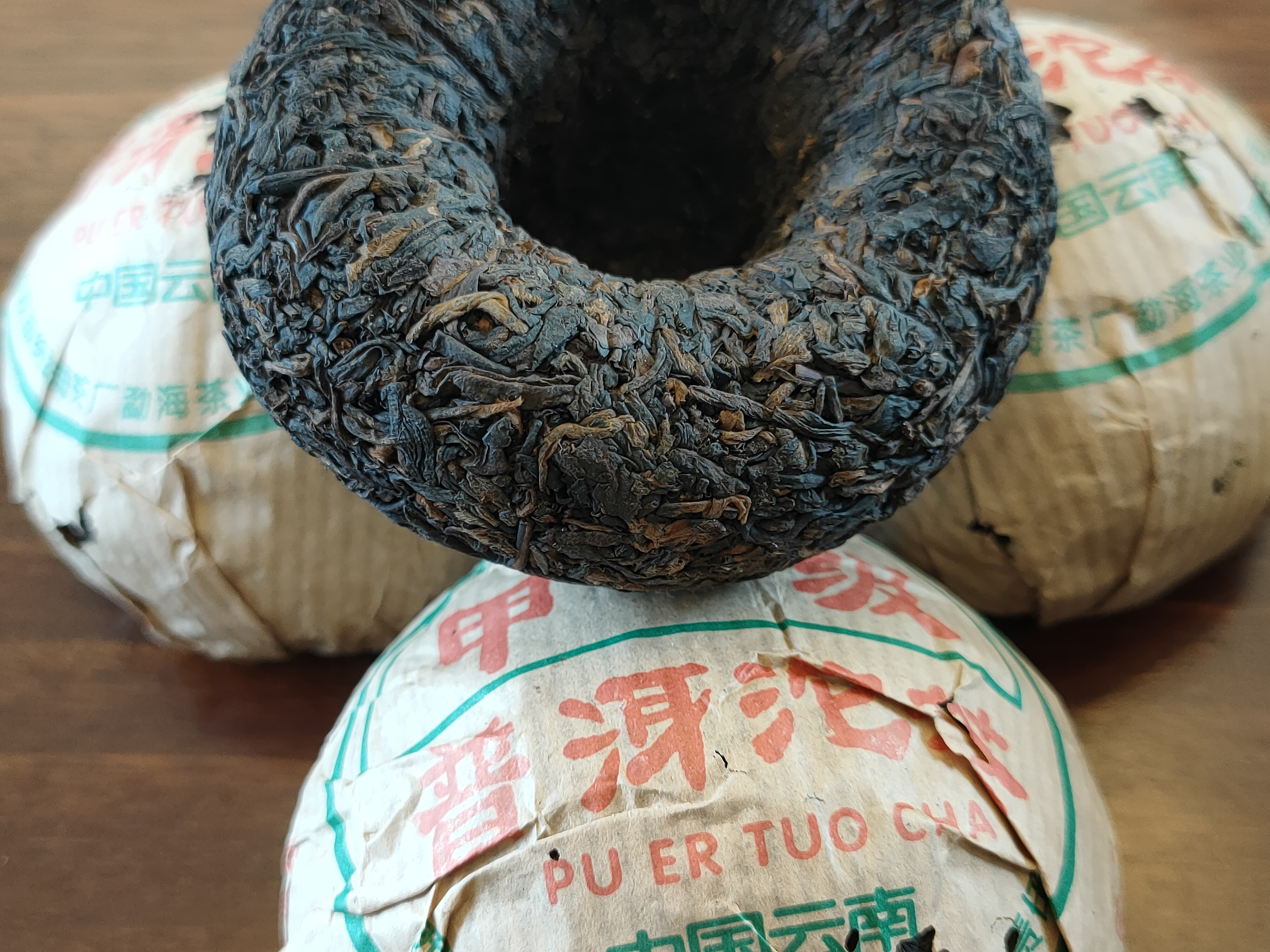 1999 甲級普洱沱茶  <有需要請聯絡我們 852-6329 6186>