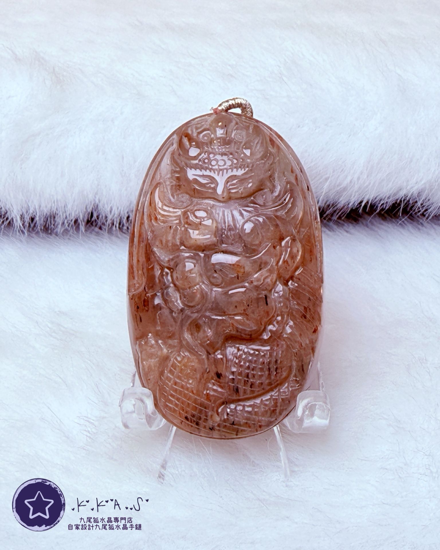 K00206 骨幹 龍狐 - 吊墜/手牌兩用款