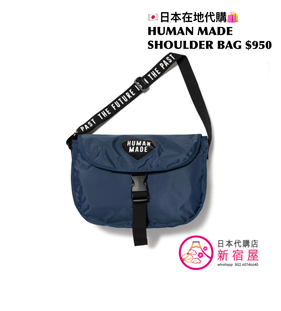 HUMAN MADE SHOULDER BAG