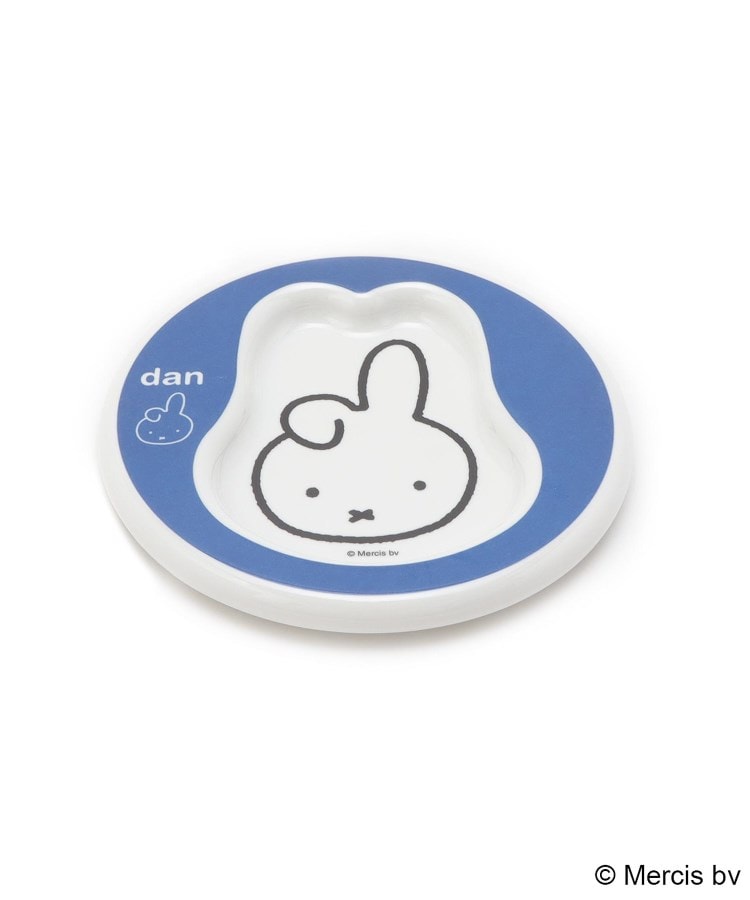 miffy piccolo plate S 