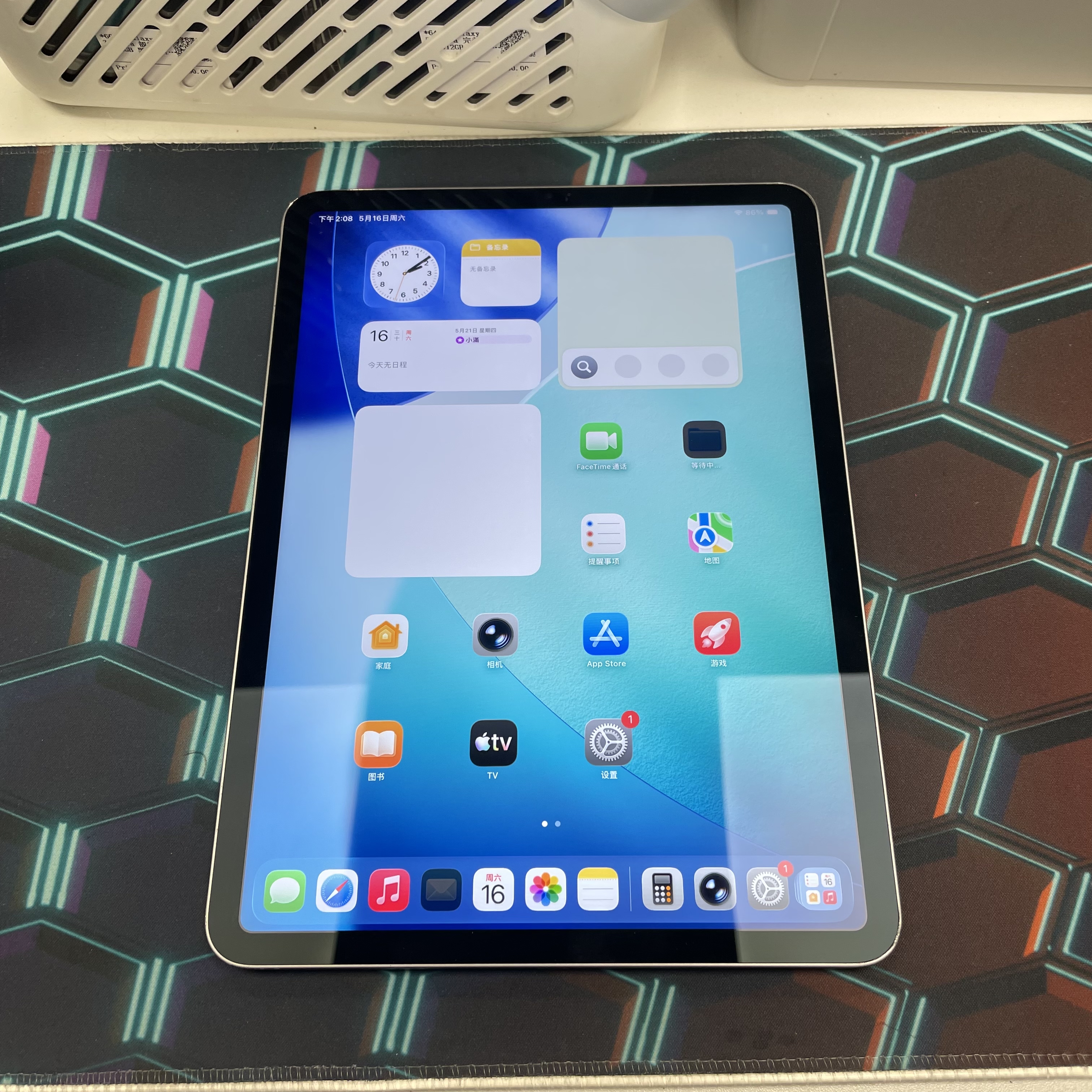 *6570 iPad Pro 4 11吋 M2 靚機 128GB WIFI版 灰色 gray